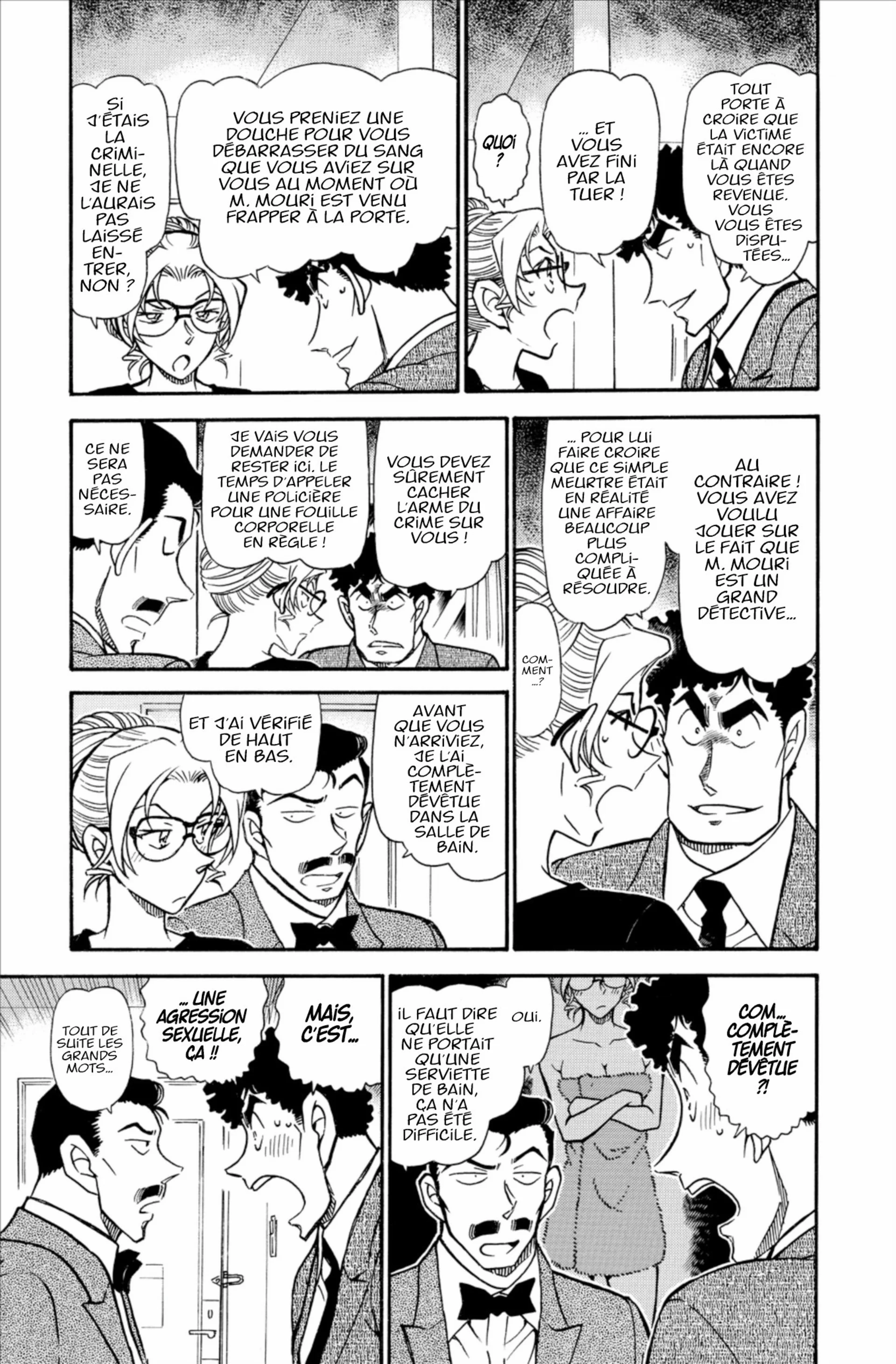 Chapter Image 482