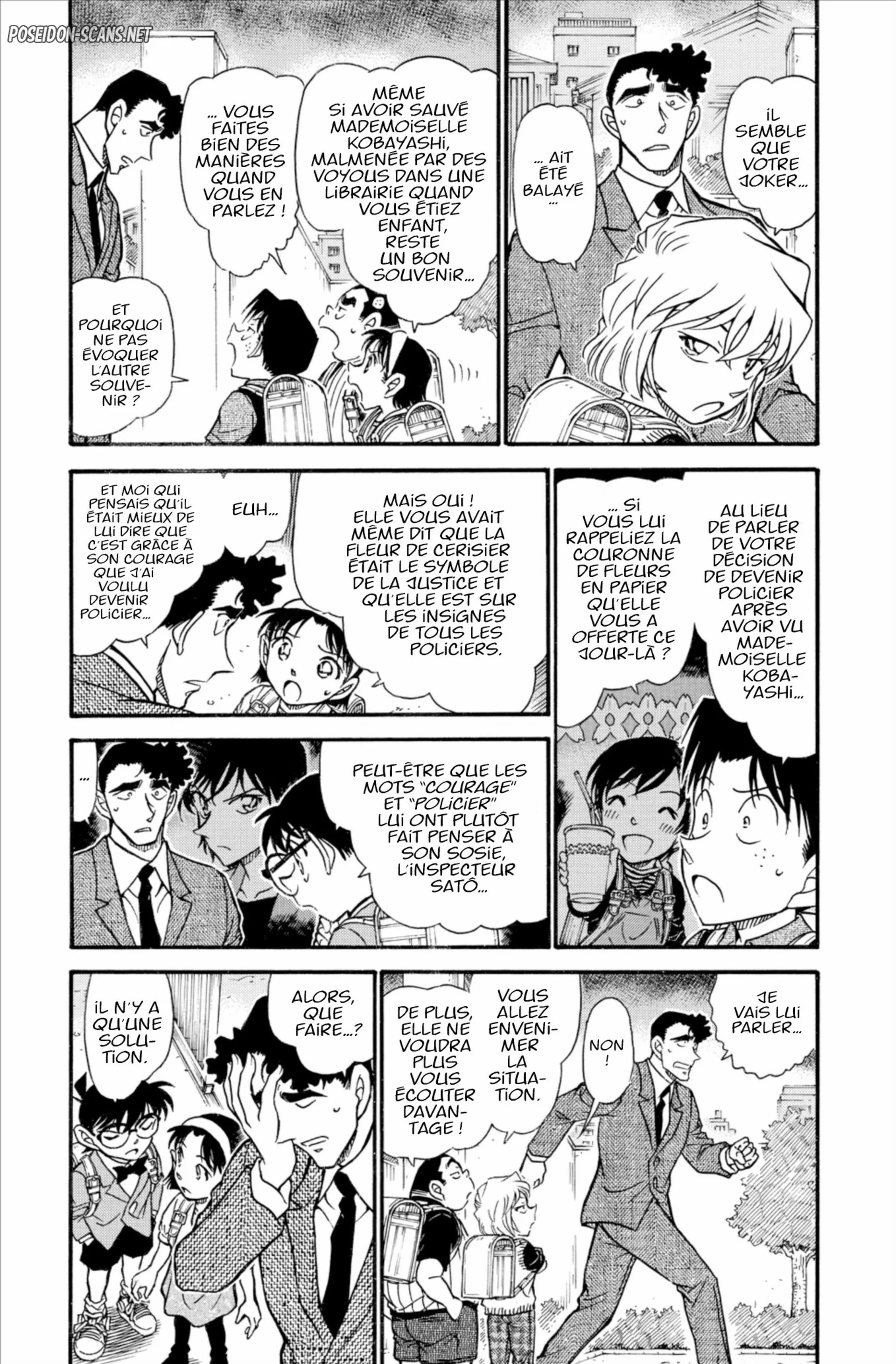 Chapter Image 223