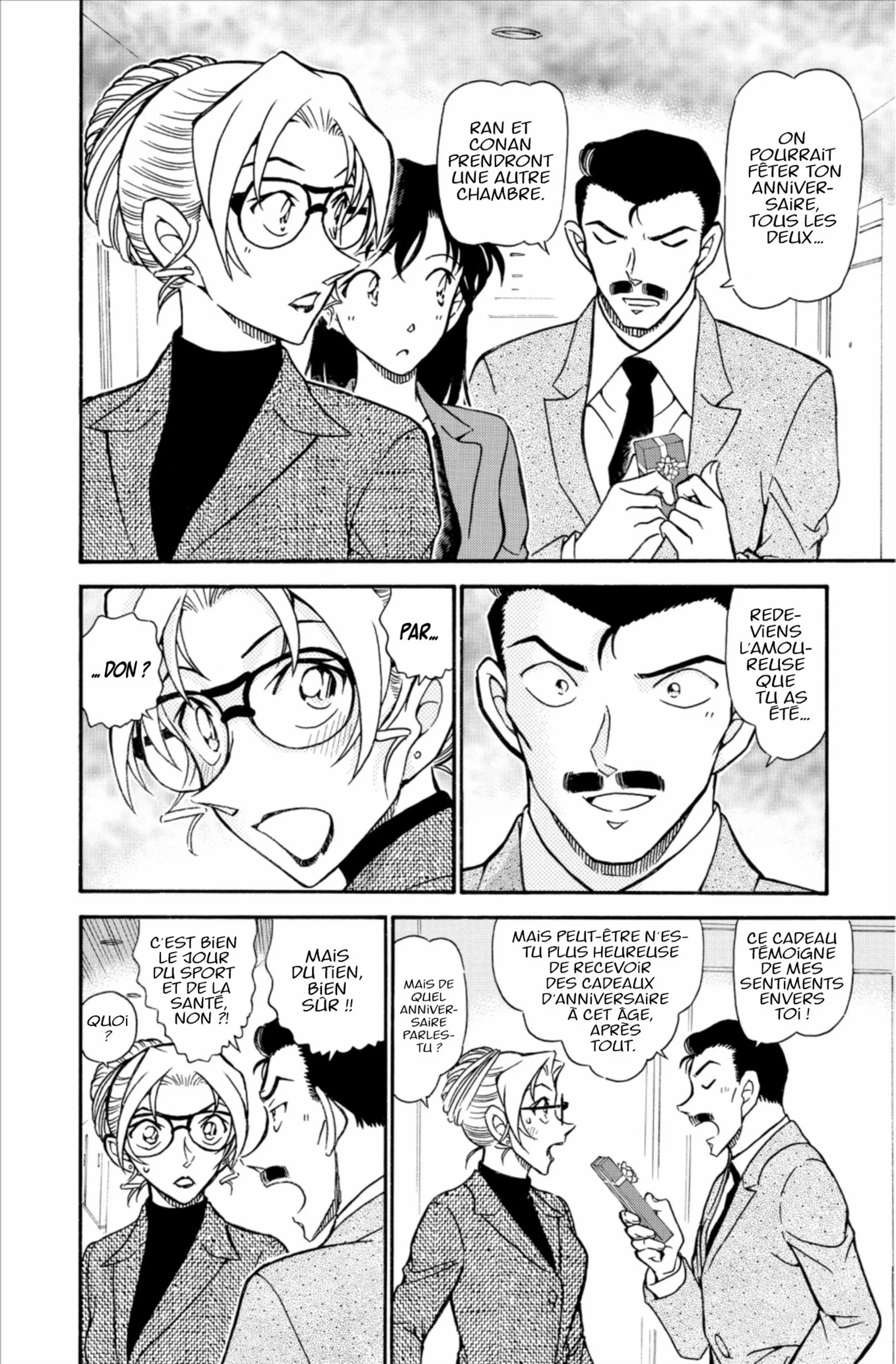 Chapter Image 408