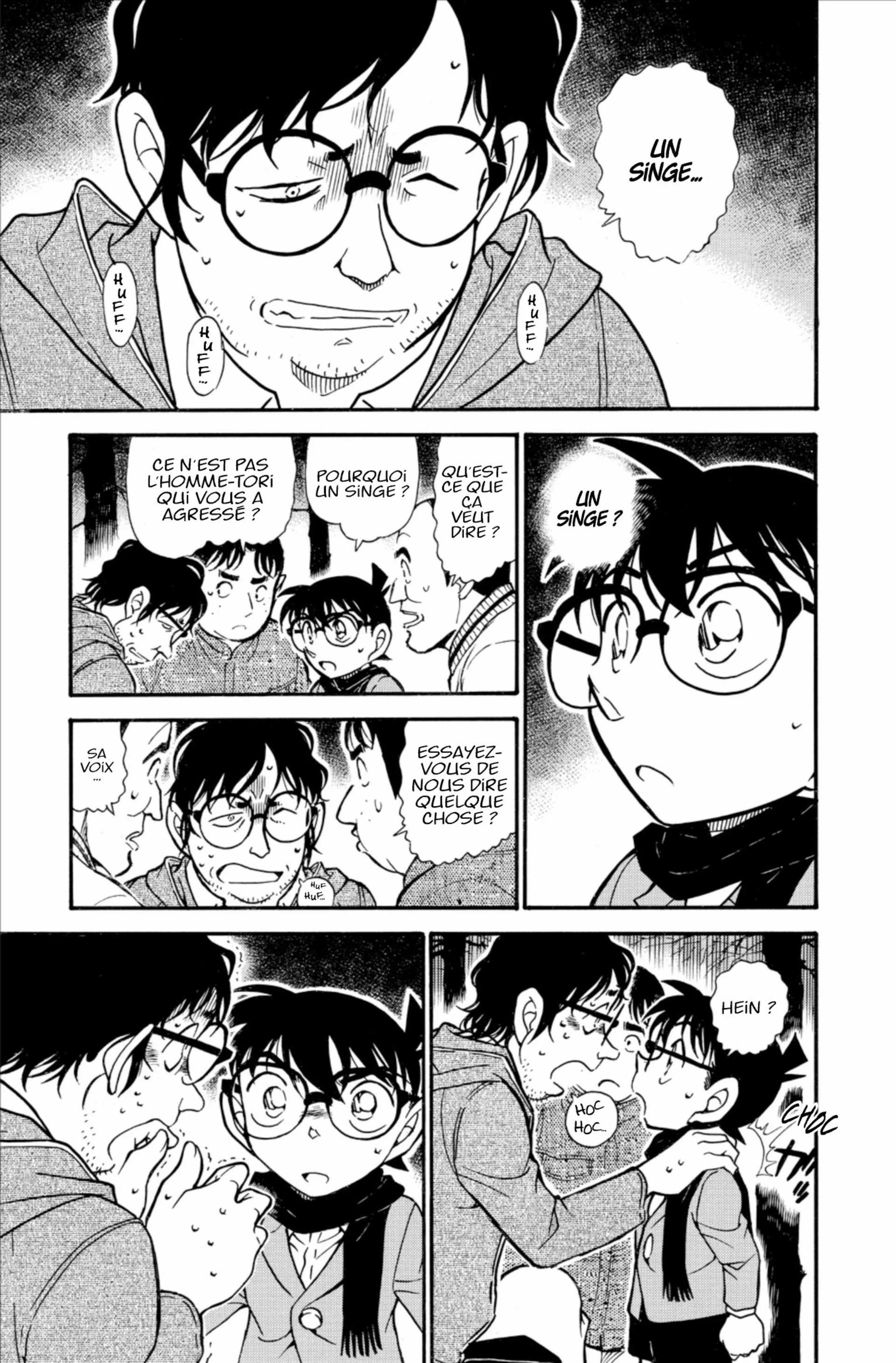 Chapter Image 408