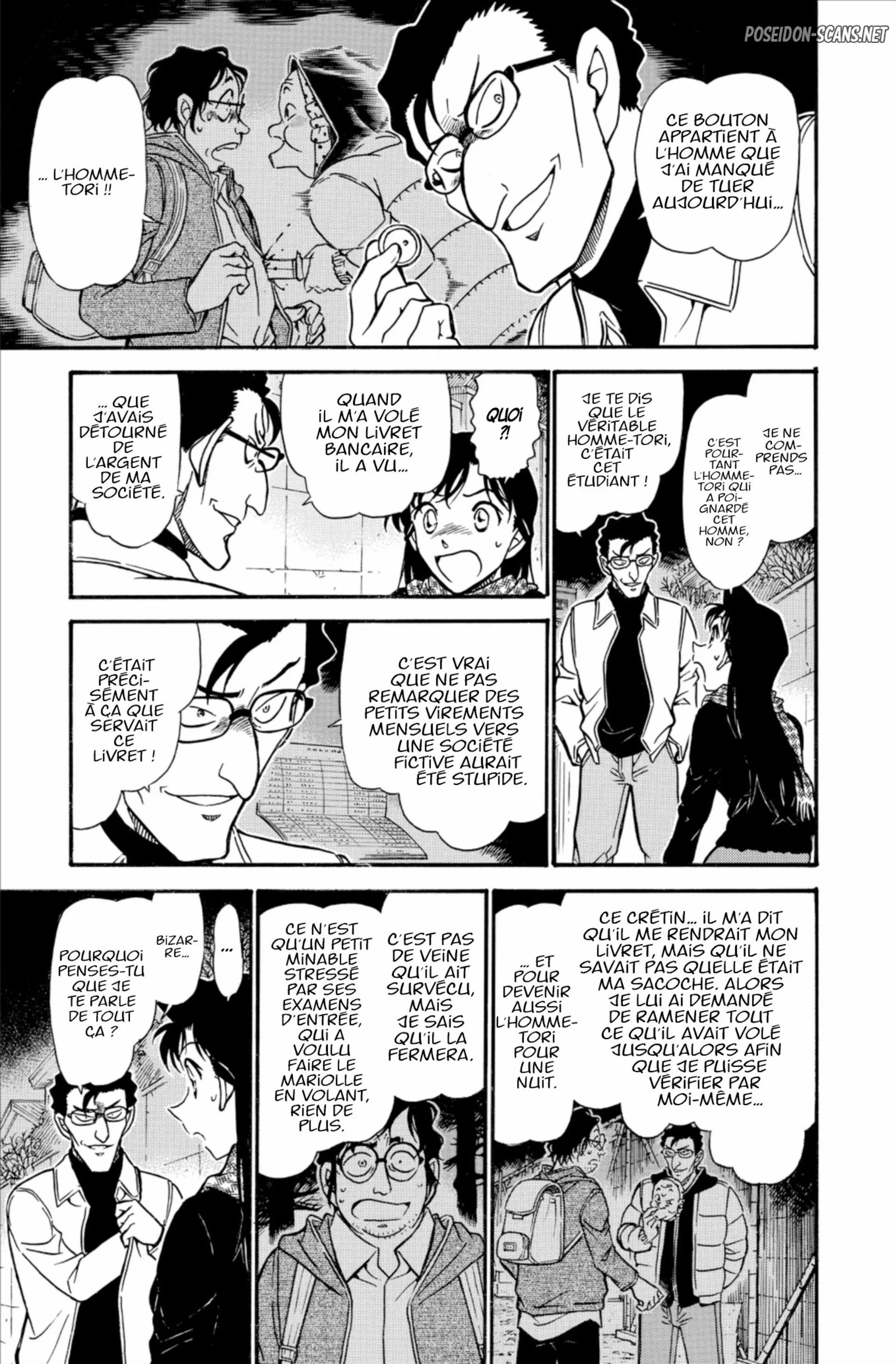Chapter Image 445