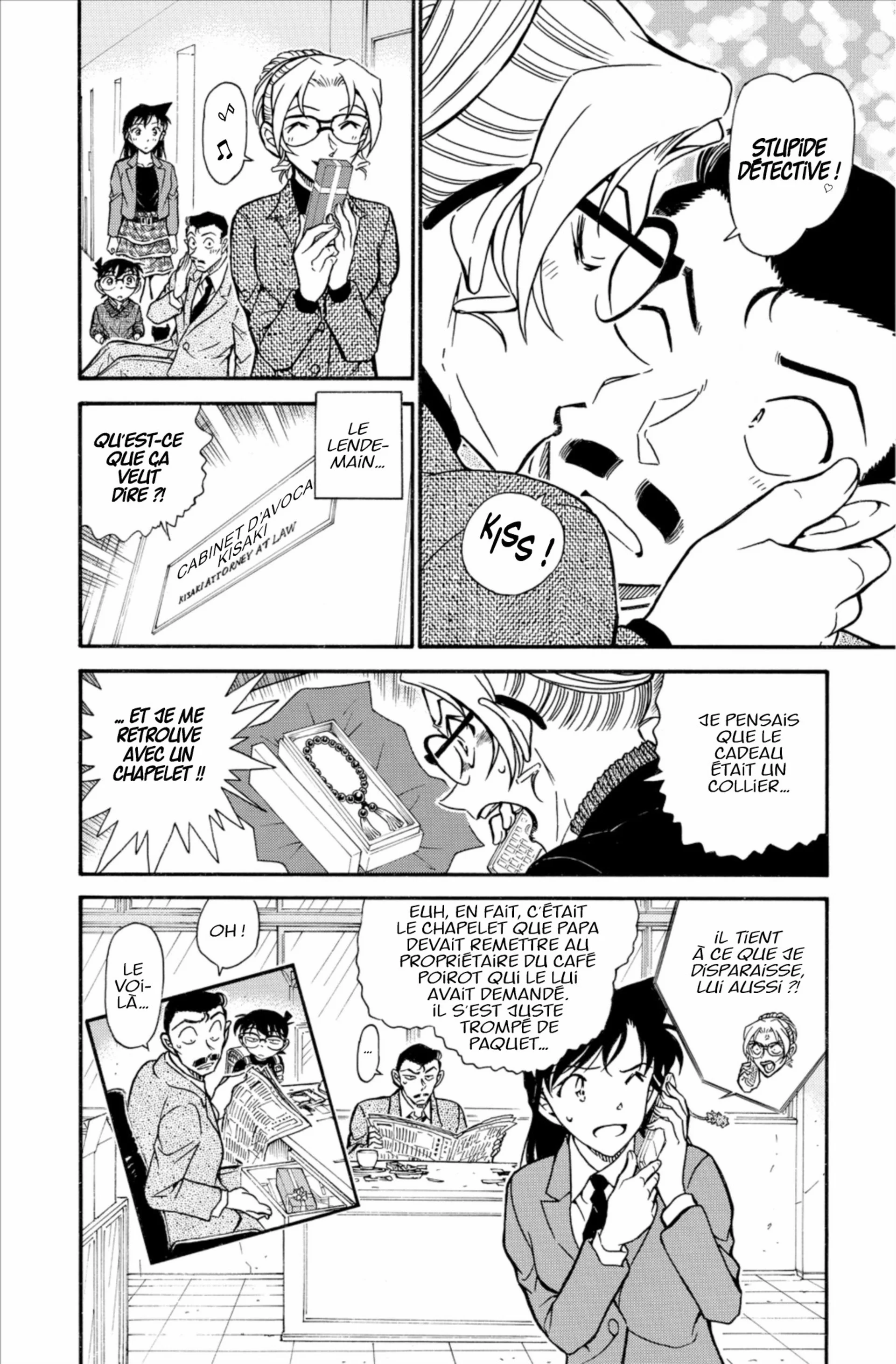 Chapter Image 482