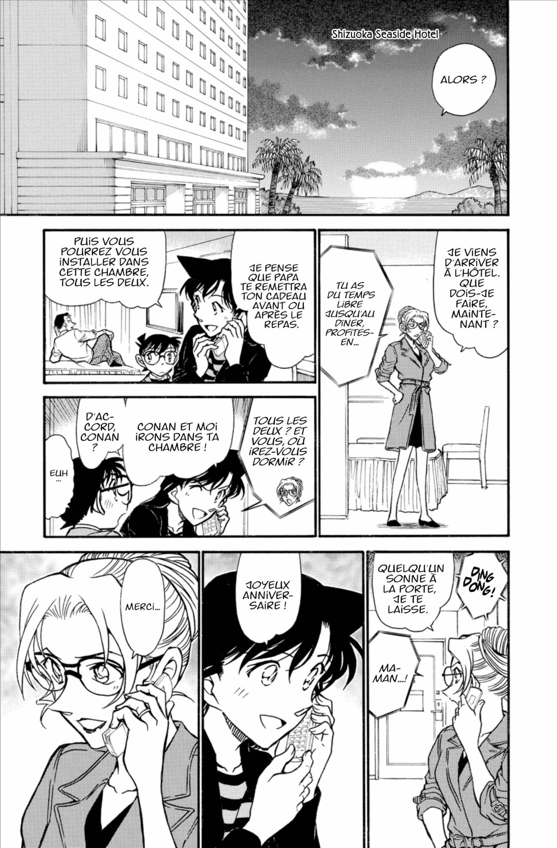 Chapter Image 963