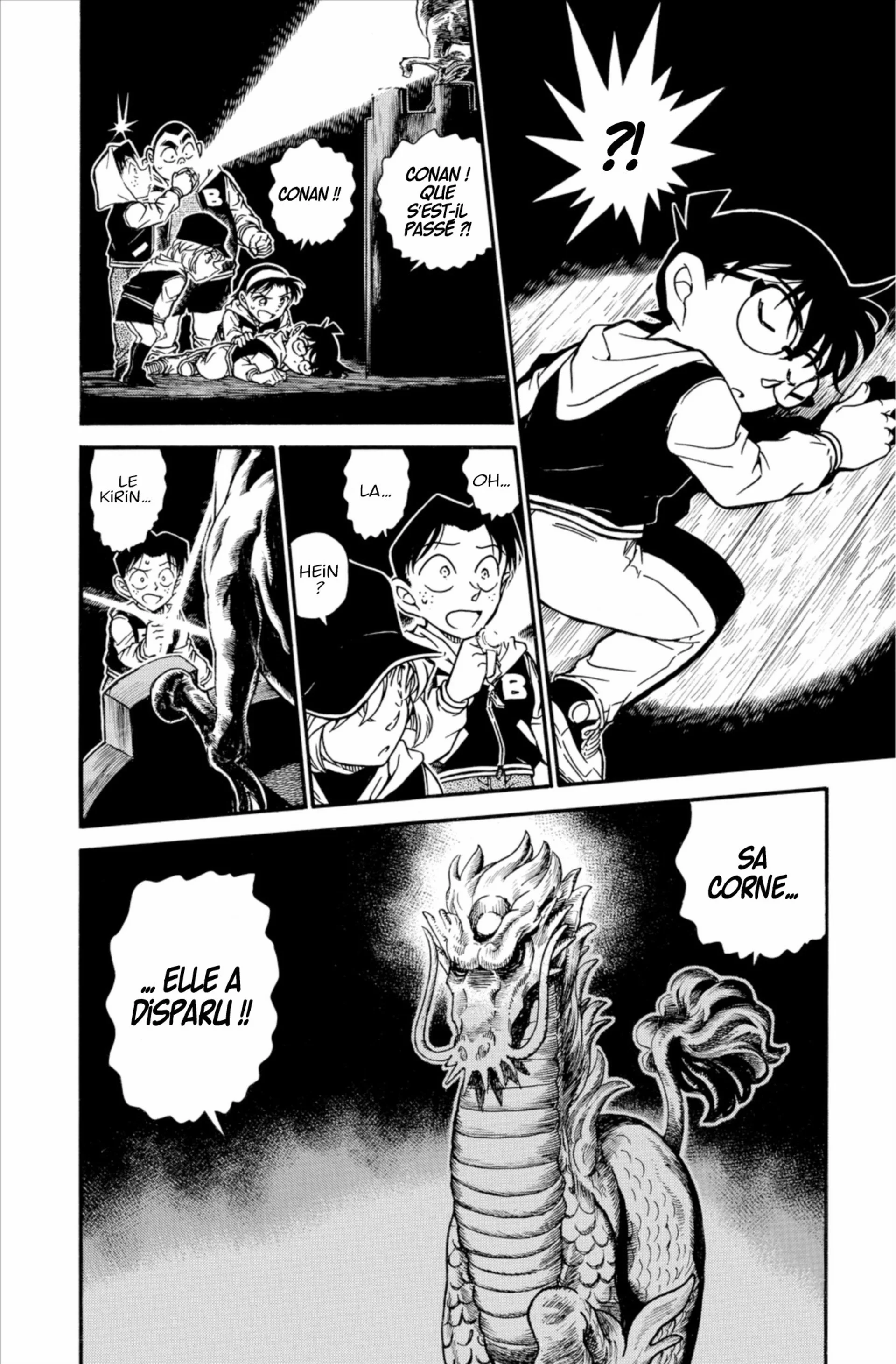 Chapter Image 75