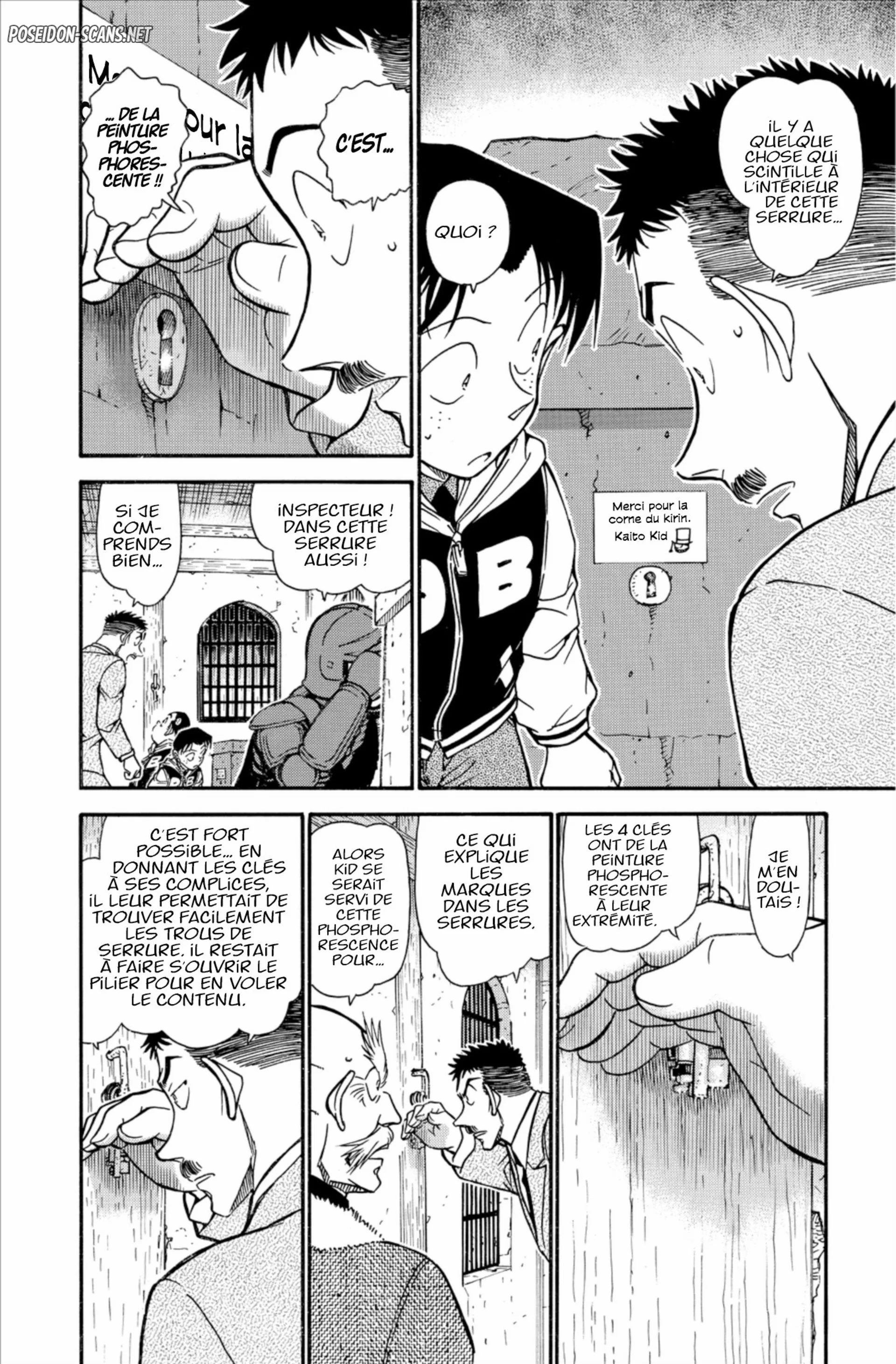 Chapter Image 445