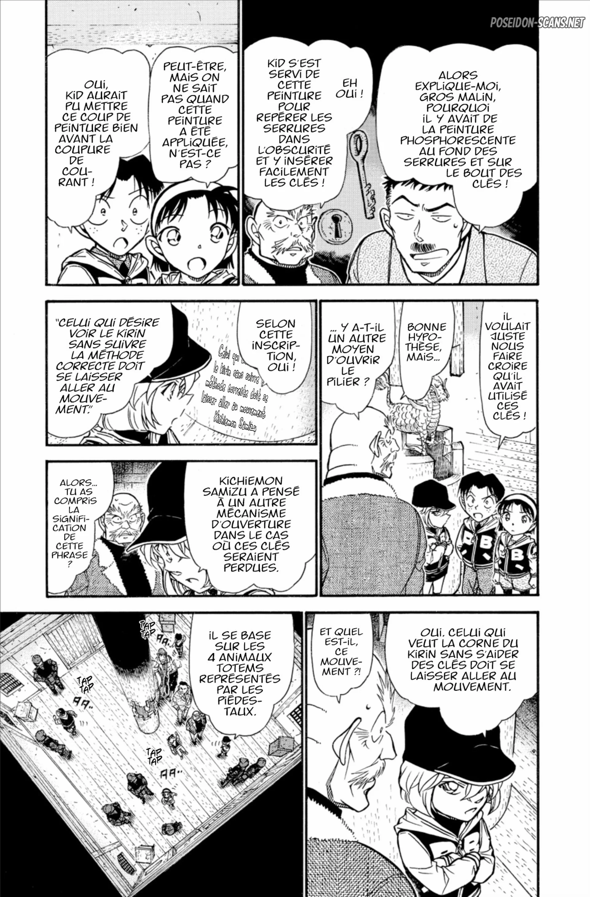 Chapter Image 445