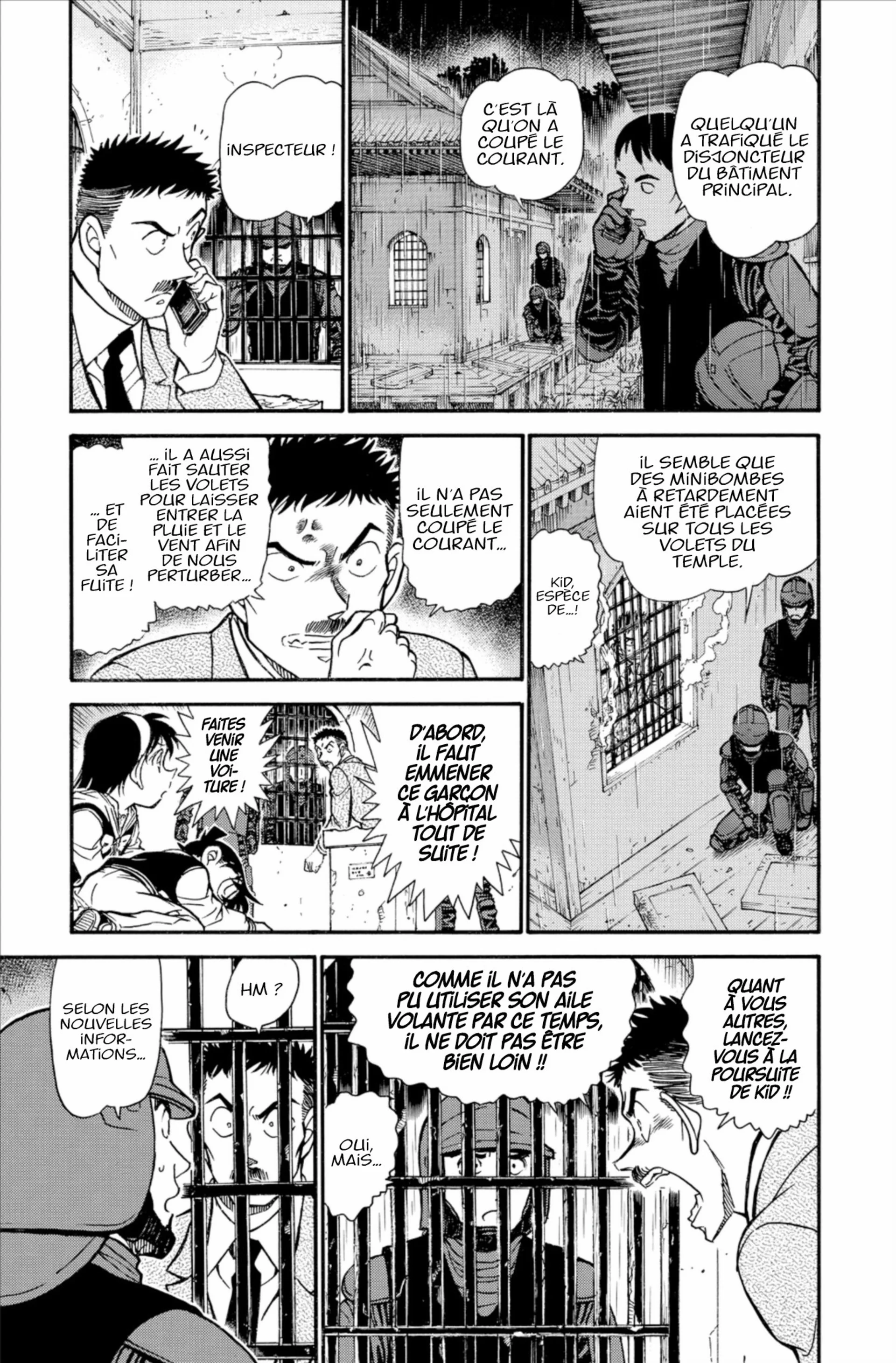 Chapter Image 260