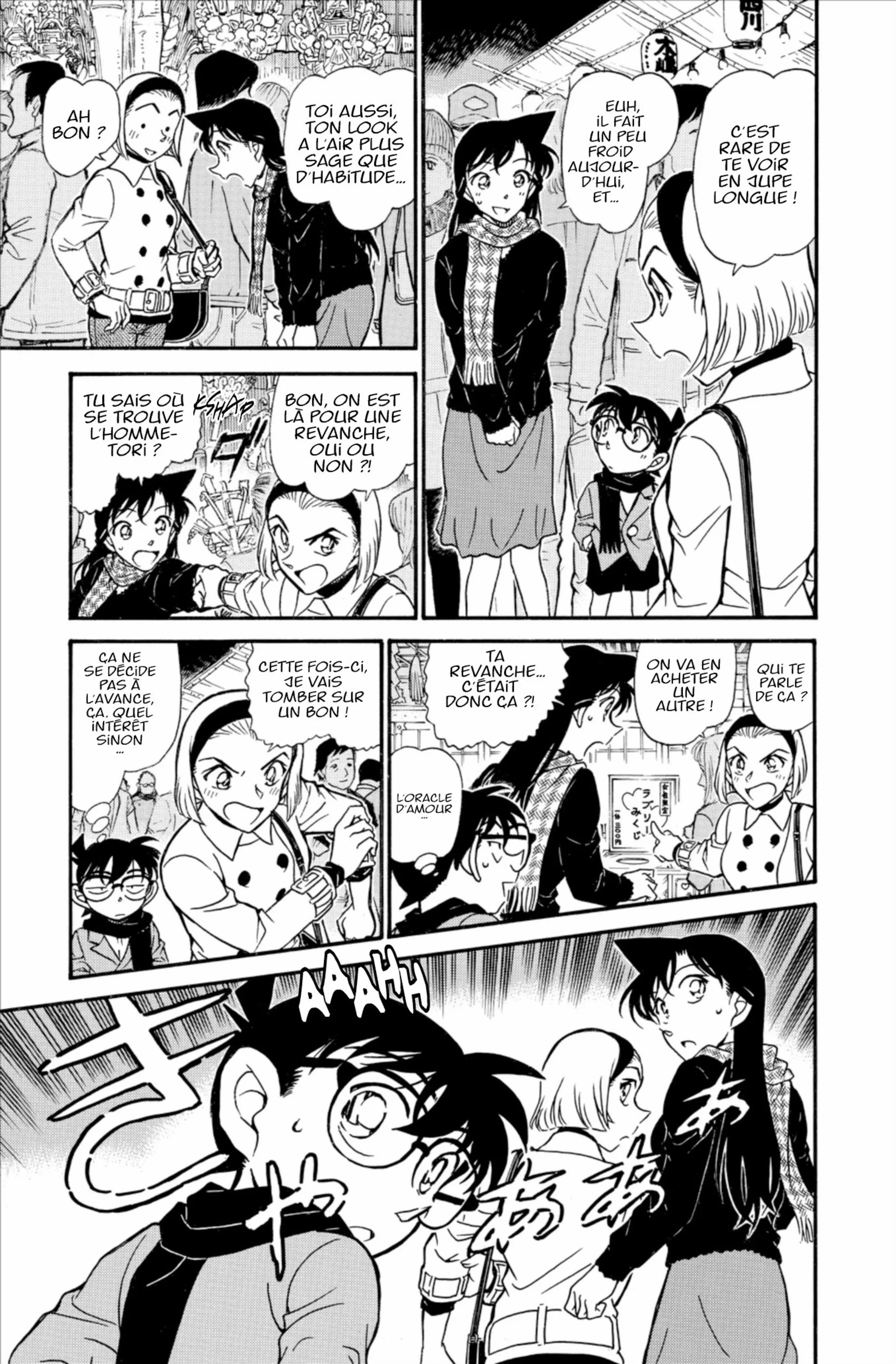 Chapter Image 260