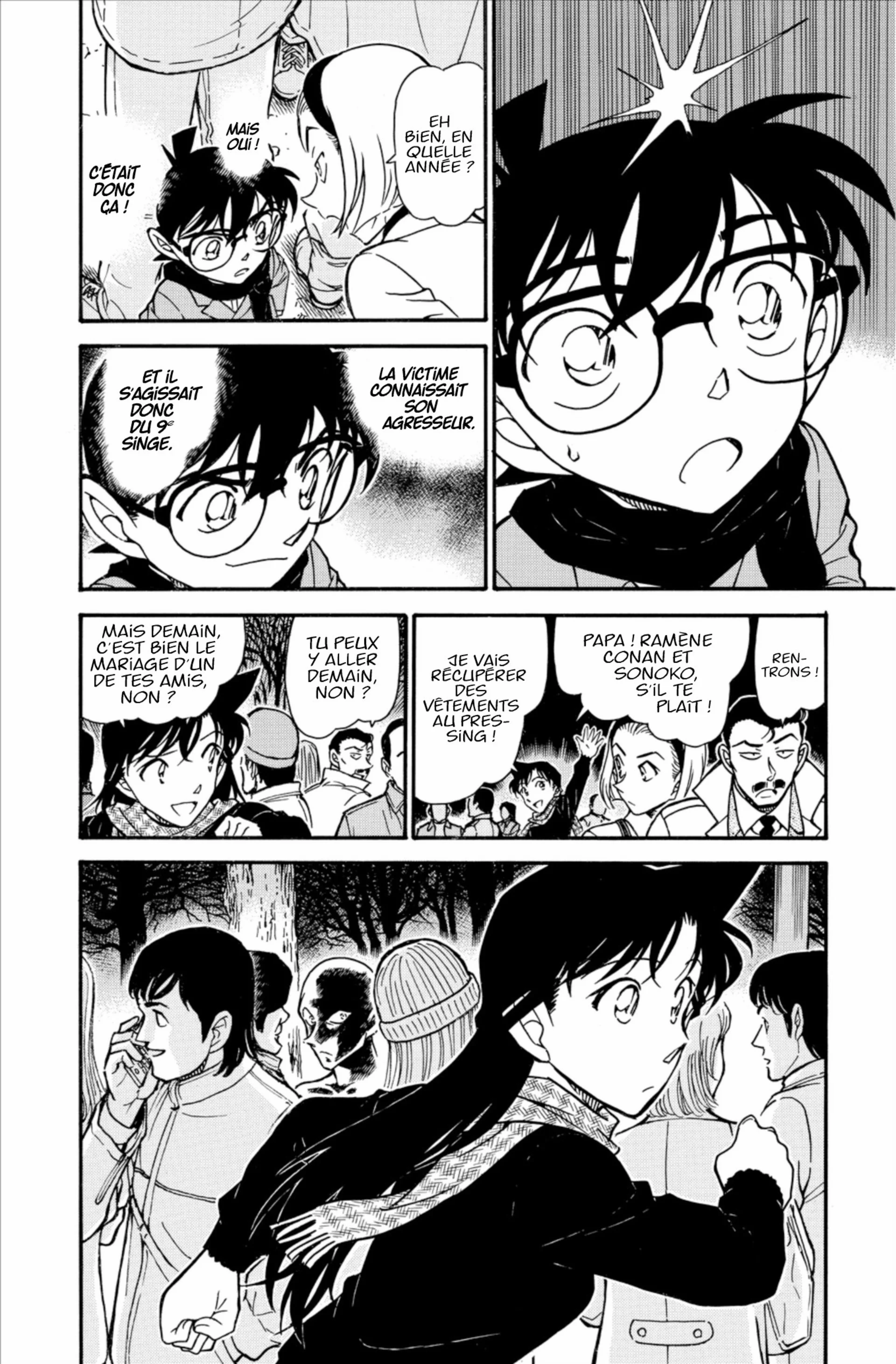 Chapter Image 38