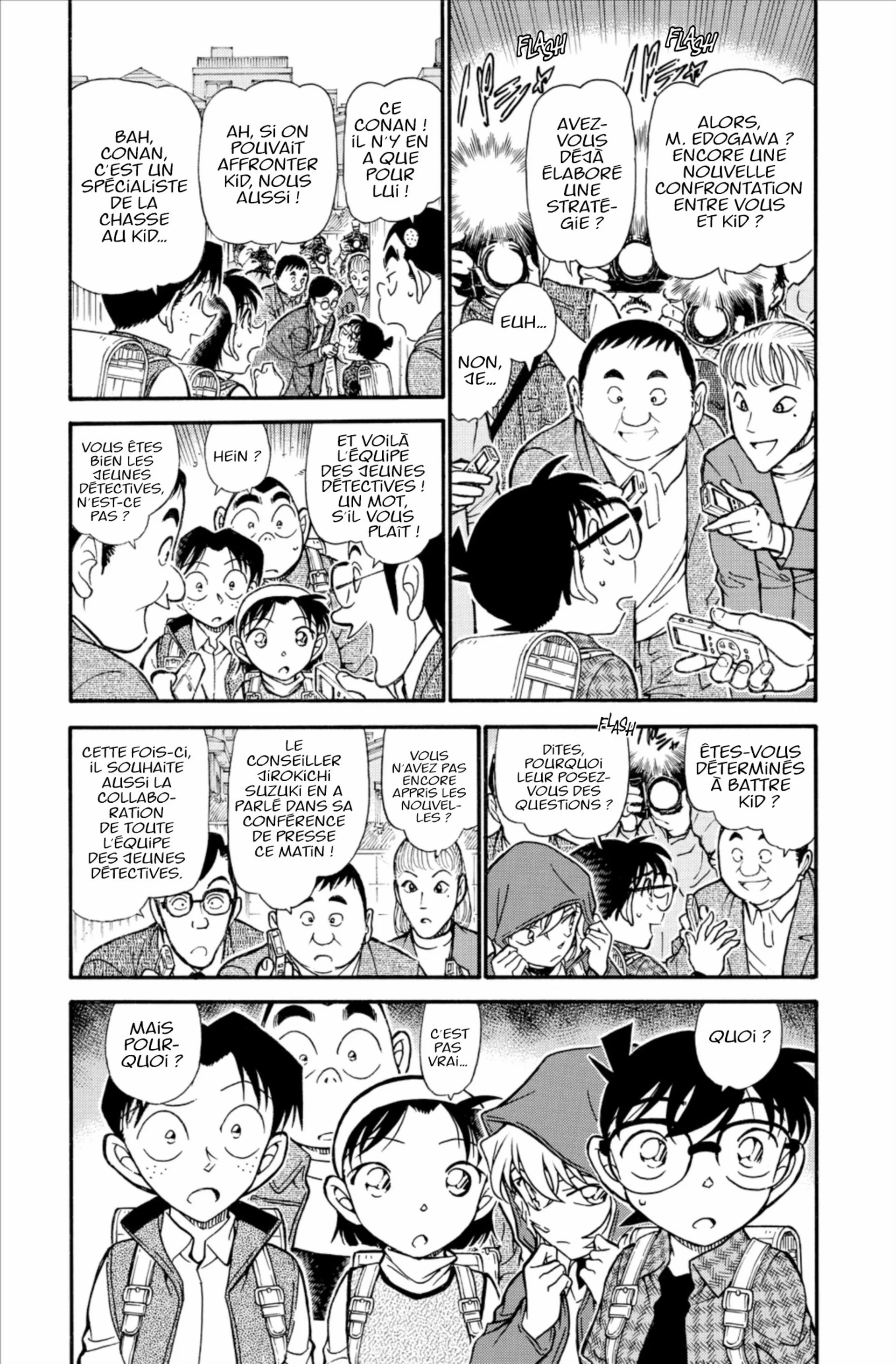 Chapter Image 593