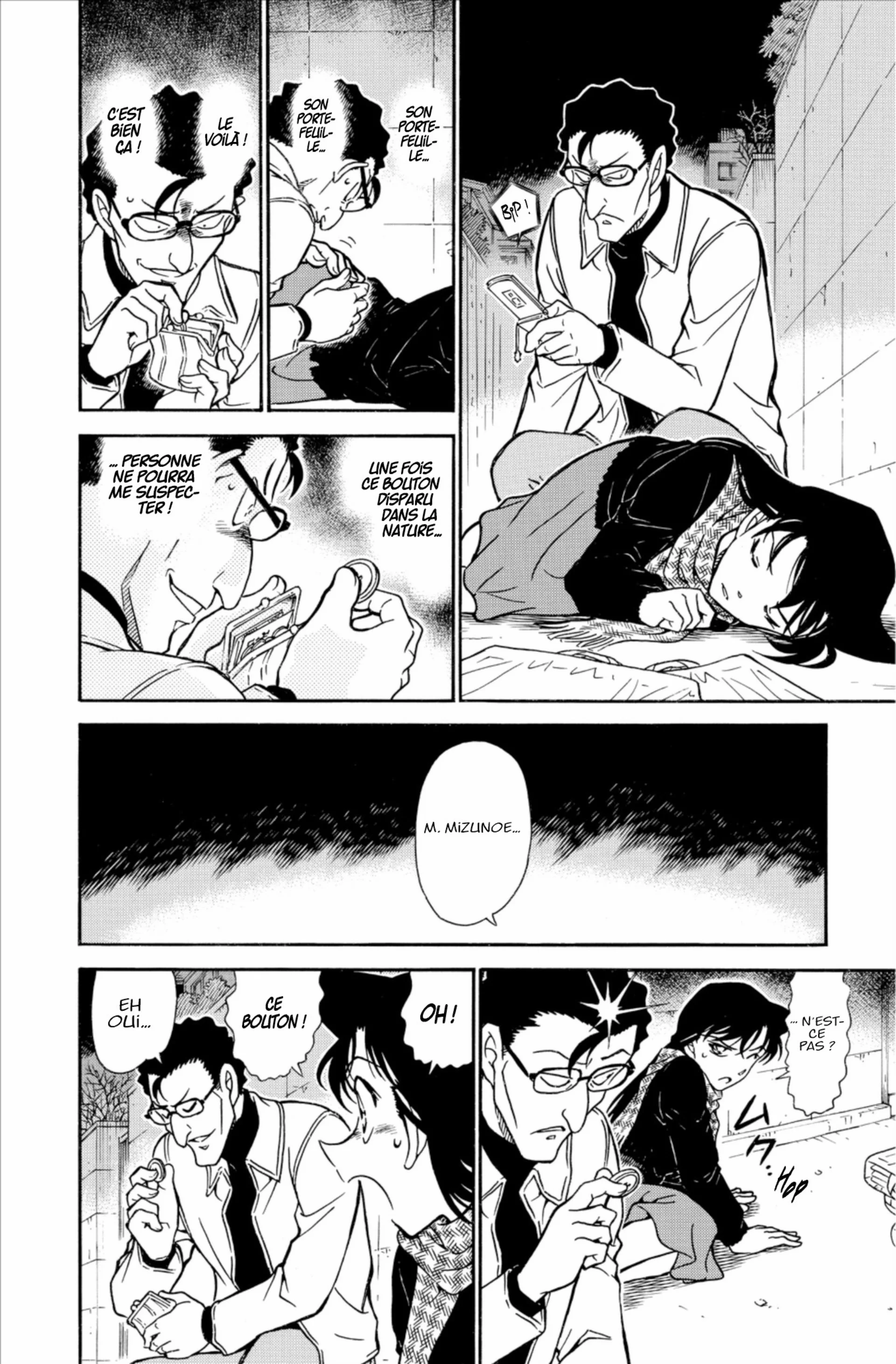 Chapter Image 408