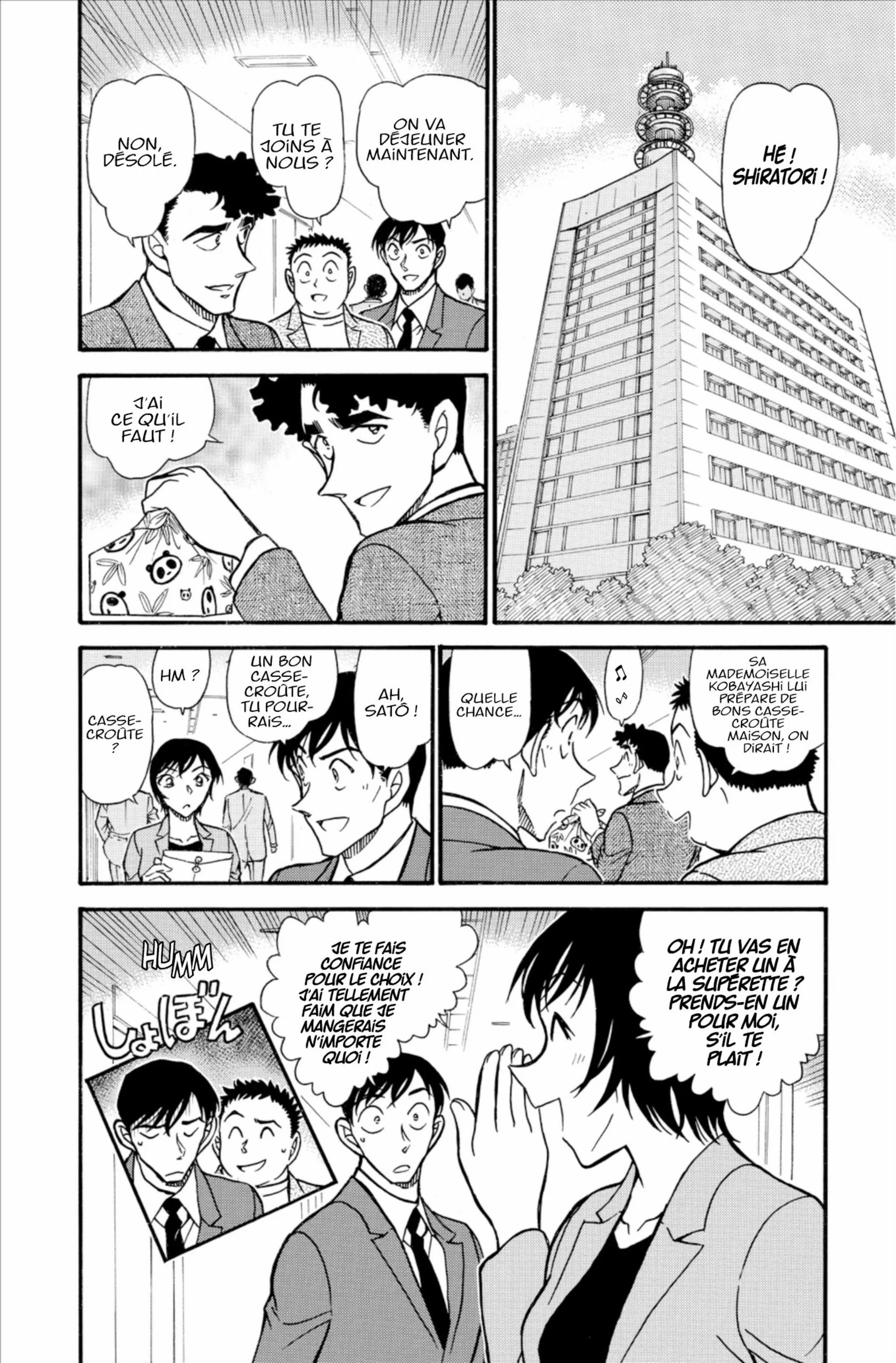 Chapter Image 704