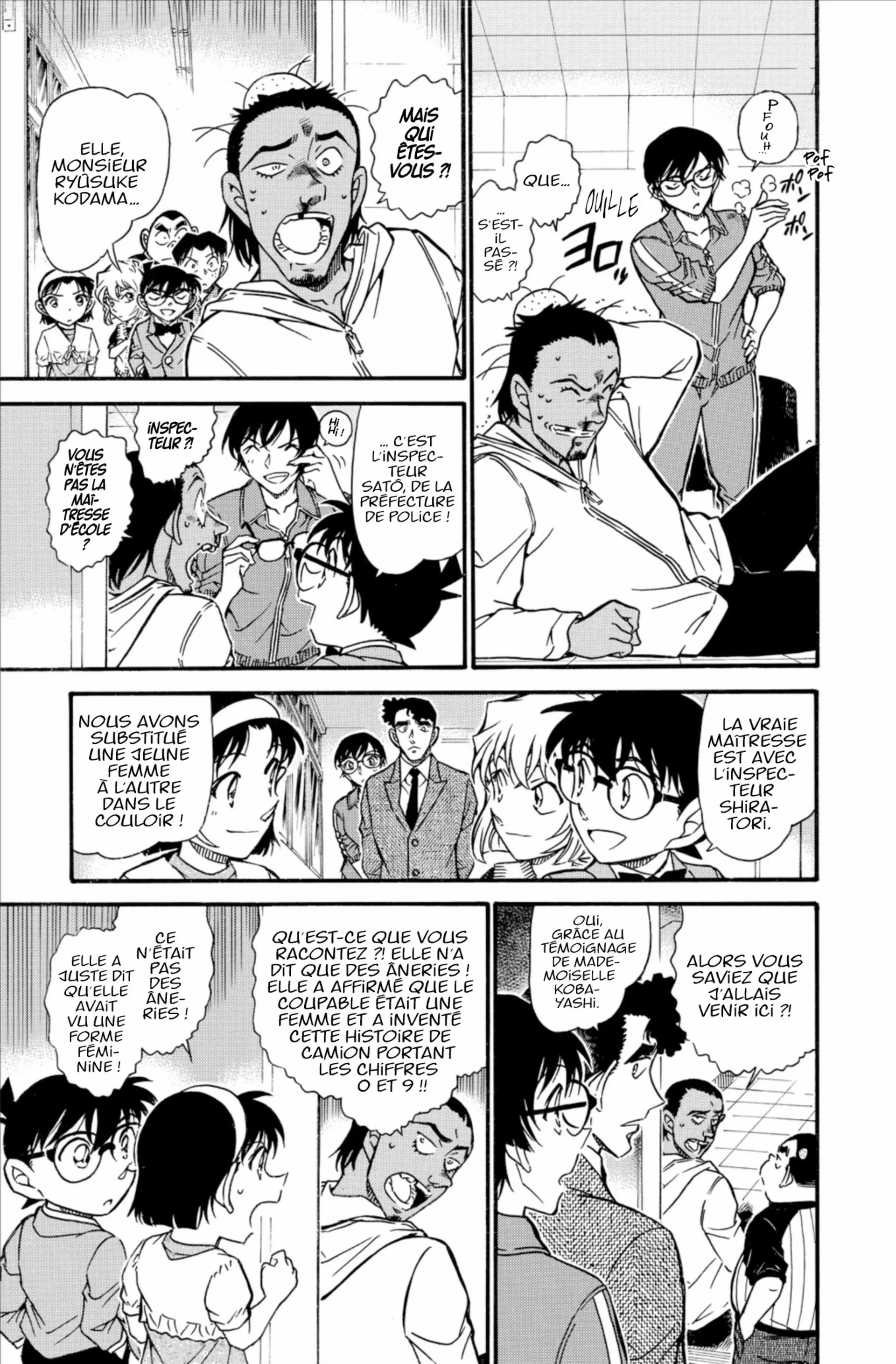 Chapter Image 519