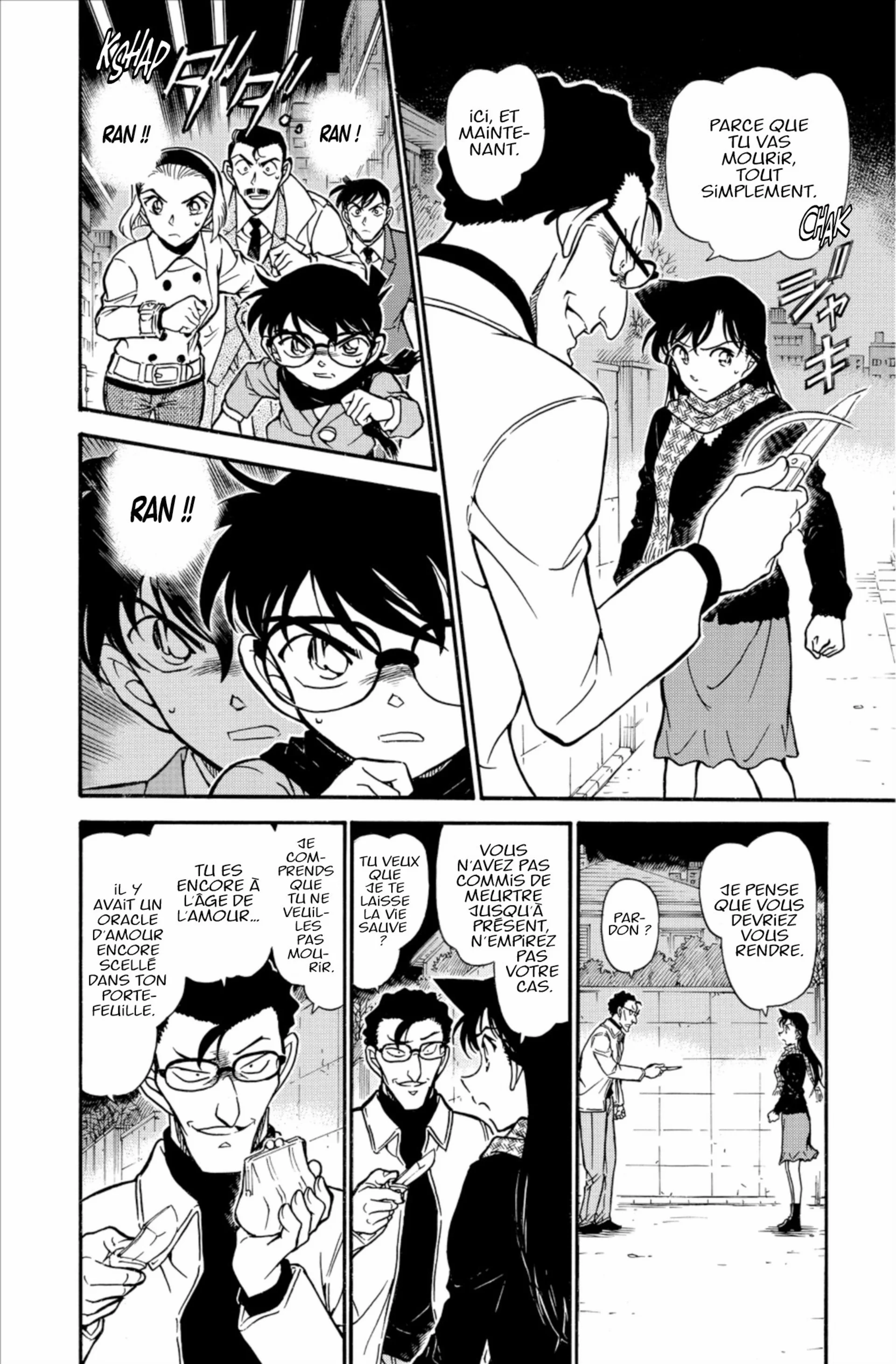 Chapter Image 482