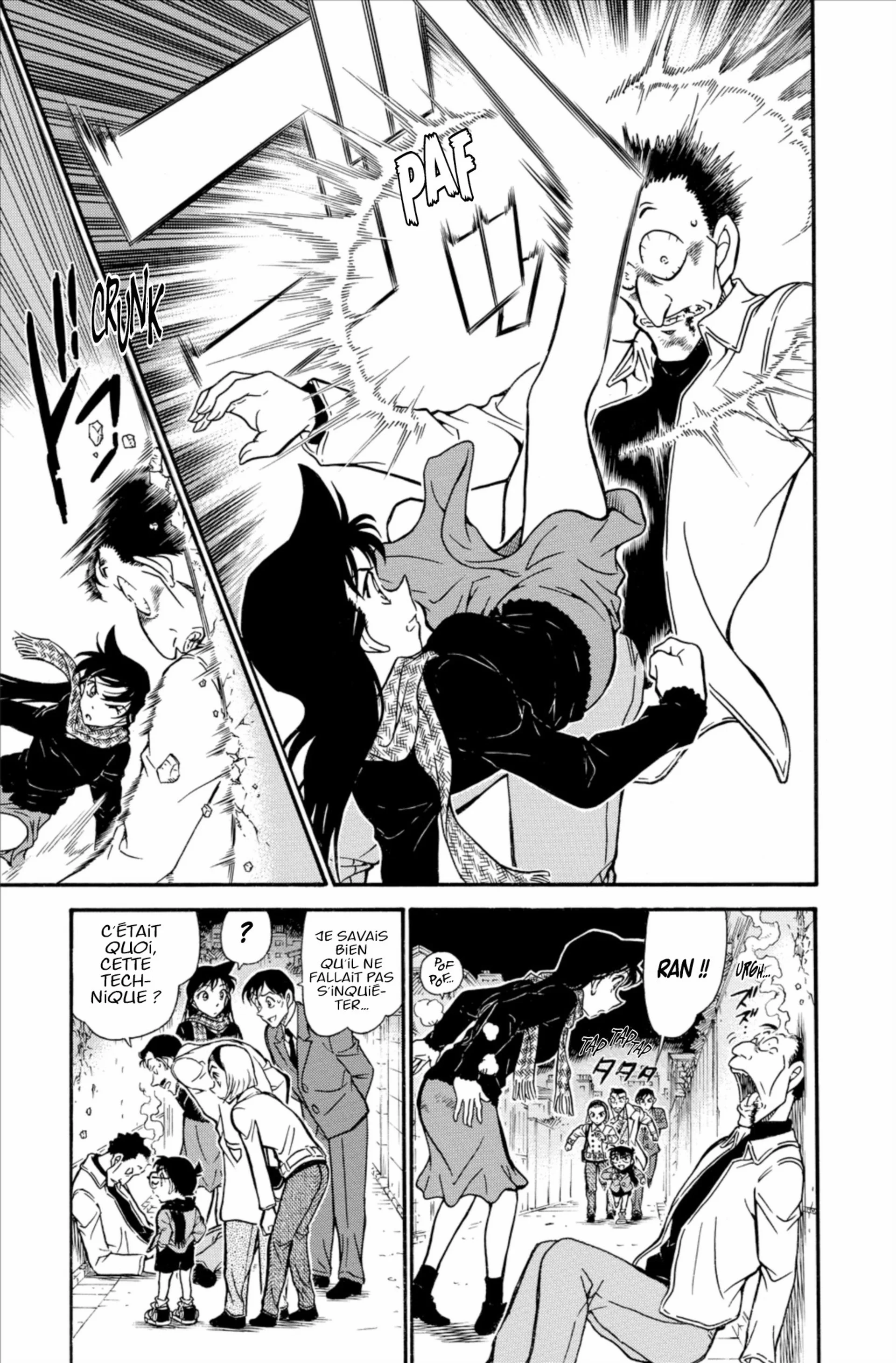 Chapter Image 593