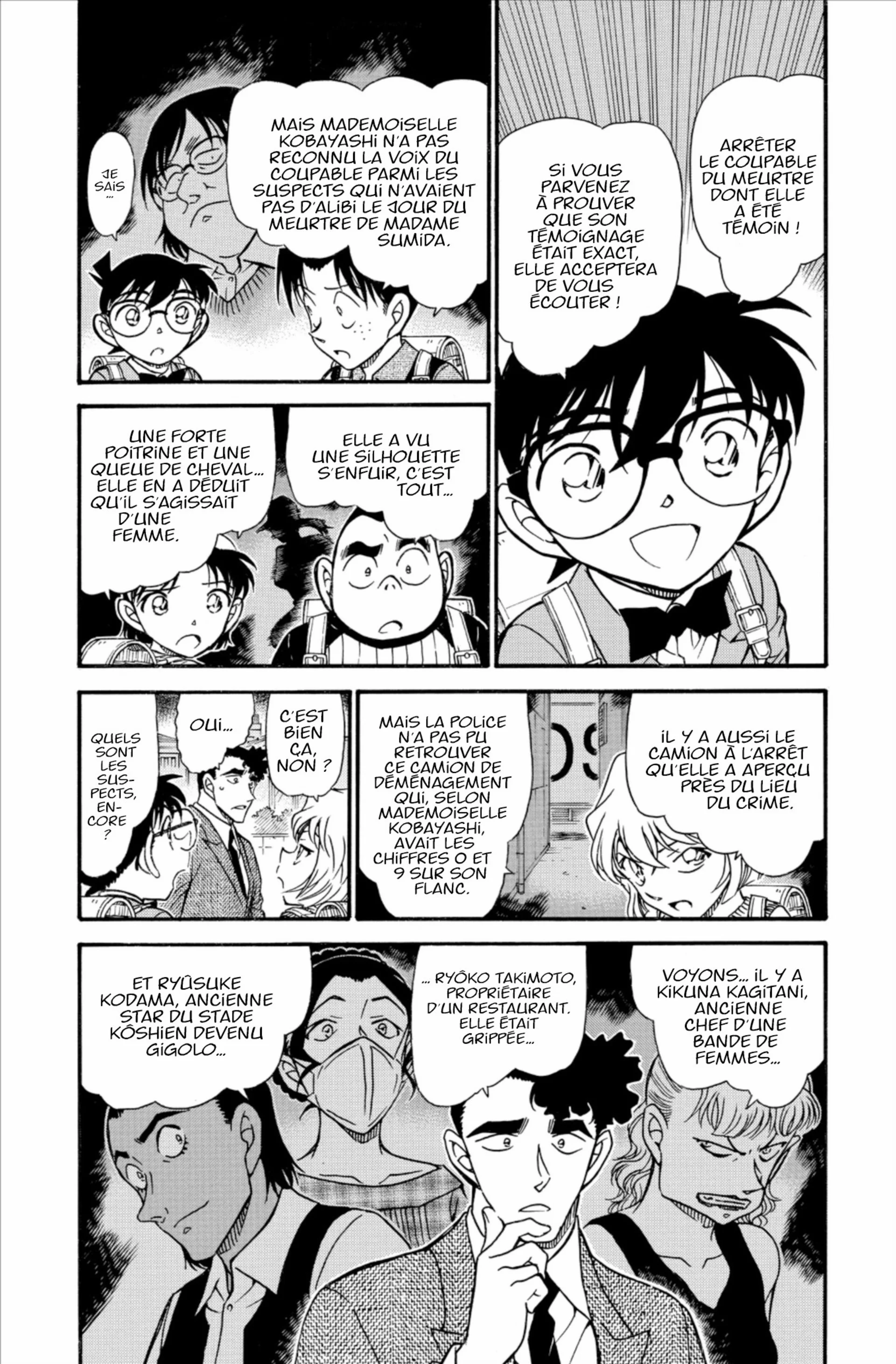 Chapter Image 260