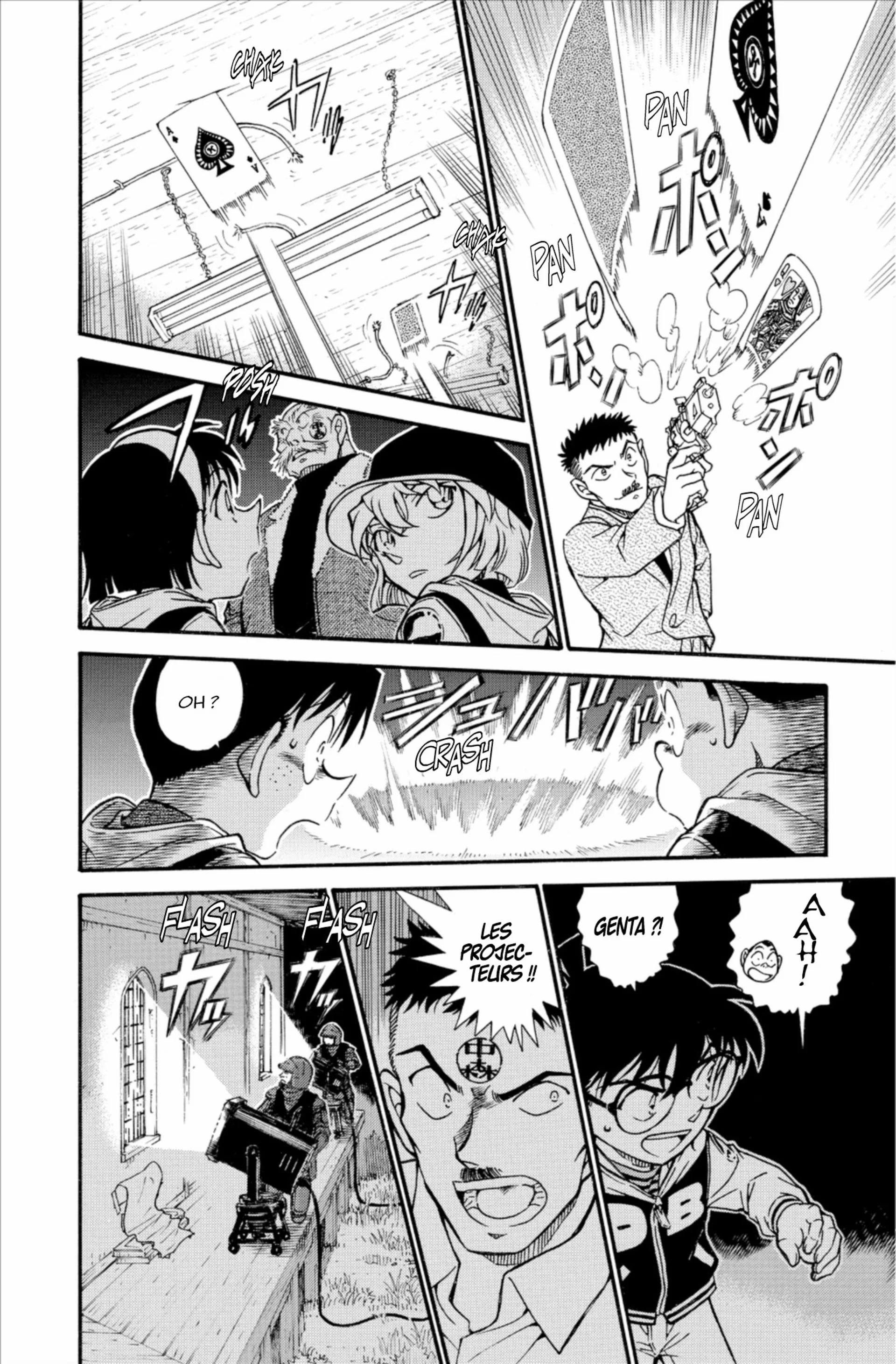Chapter Image 704