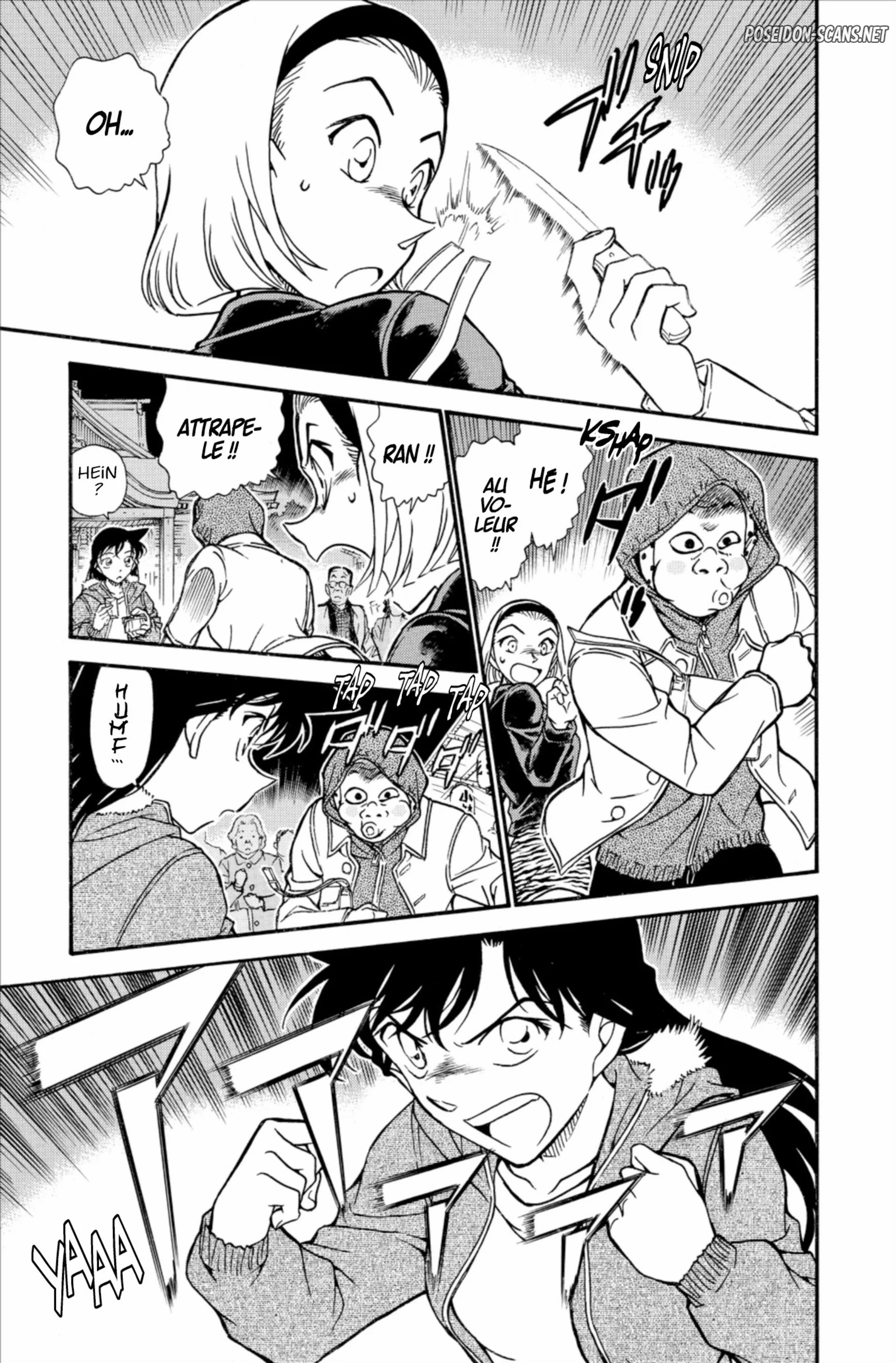 Chapter Image 112