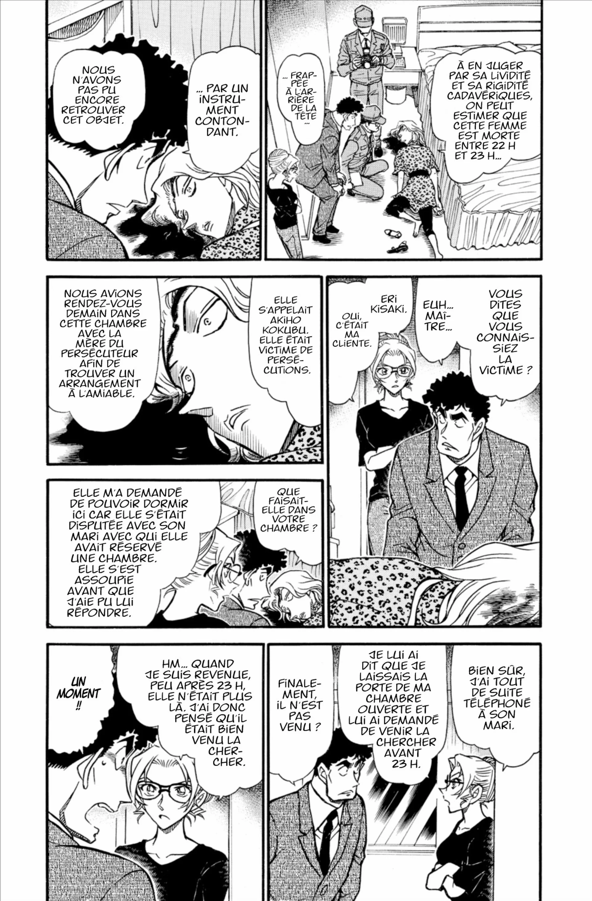 Chapter Image 408
