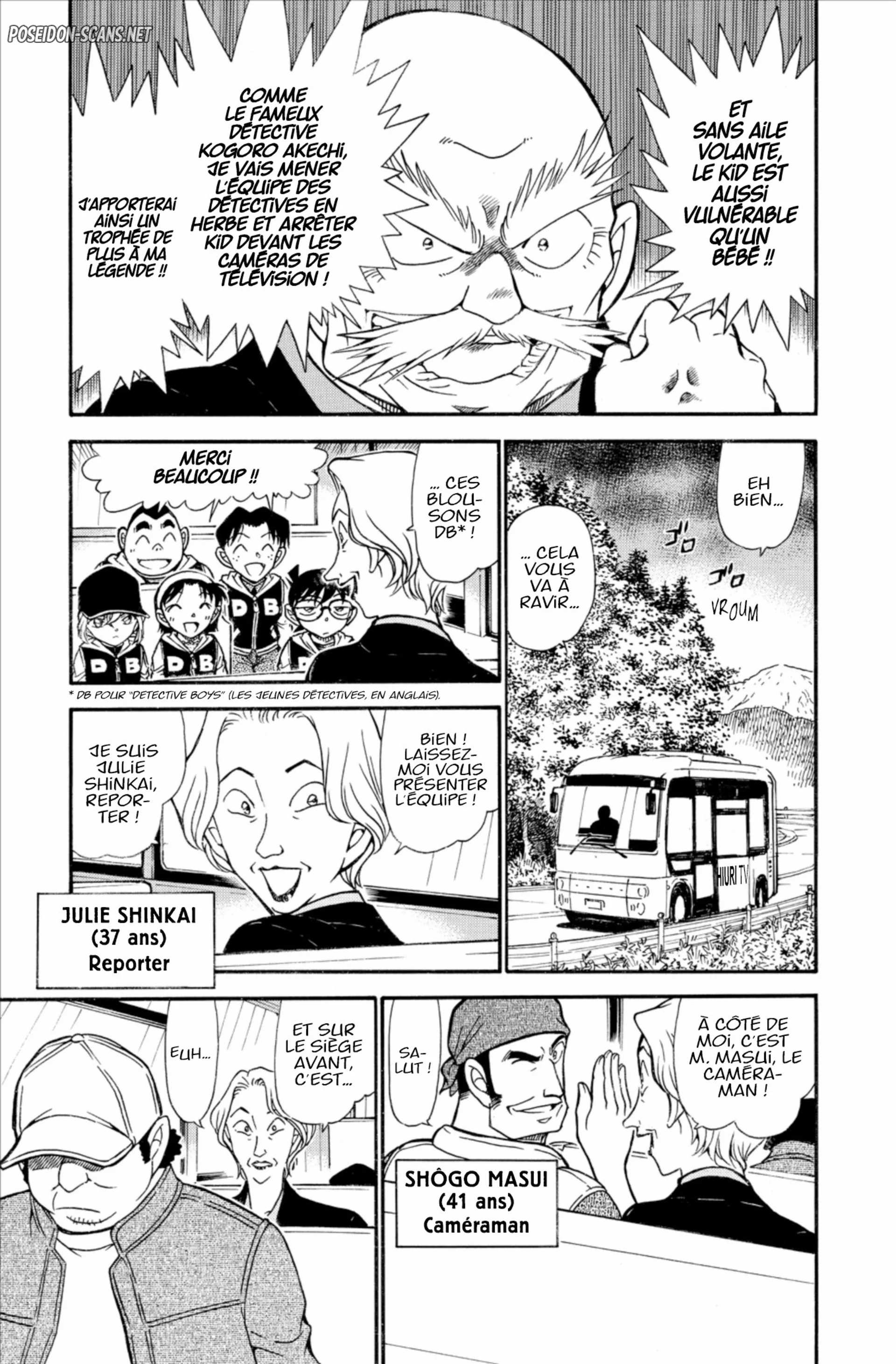 Chapter Image 667