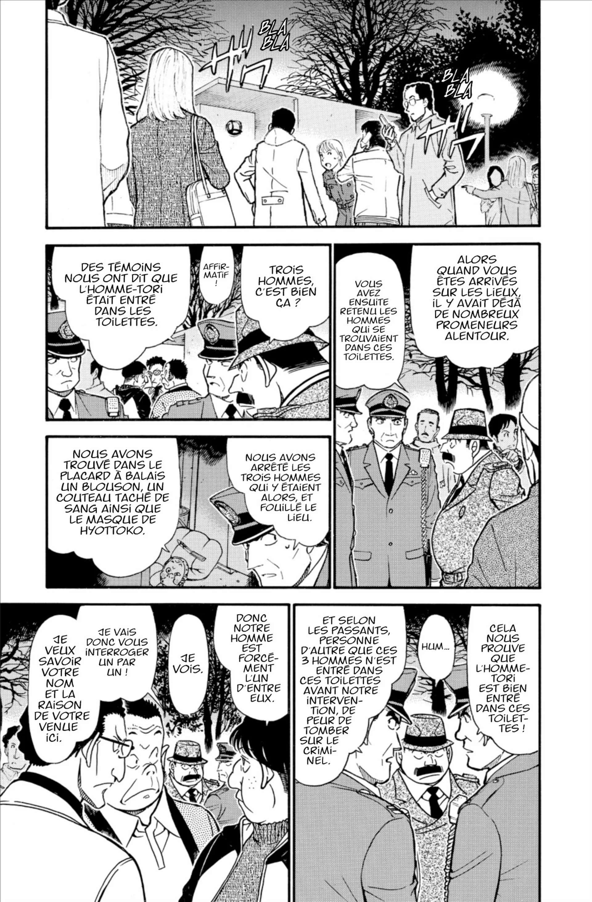 Chapter Image 630