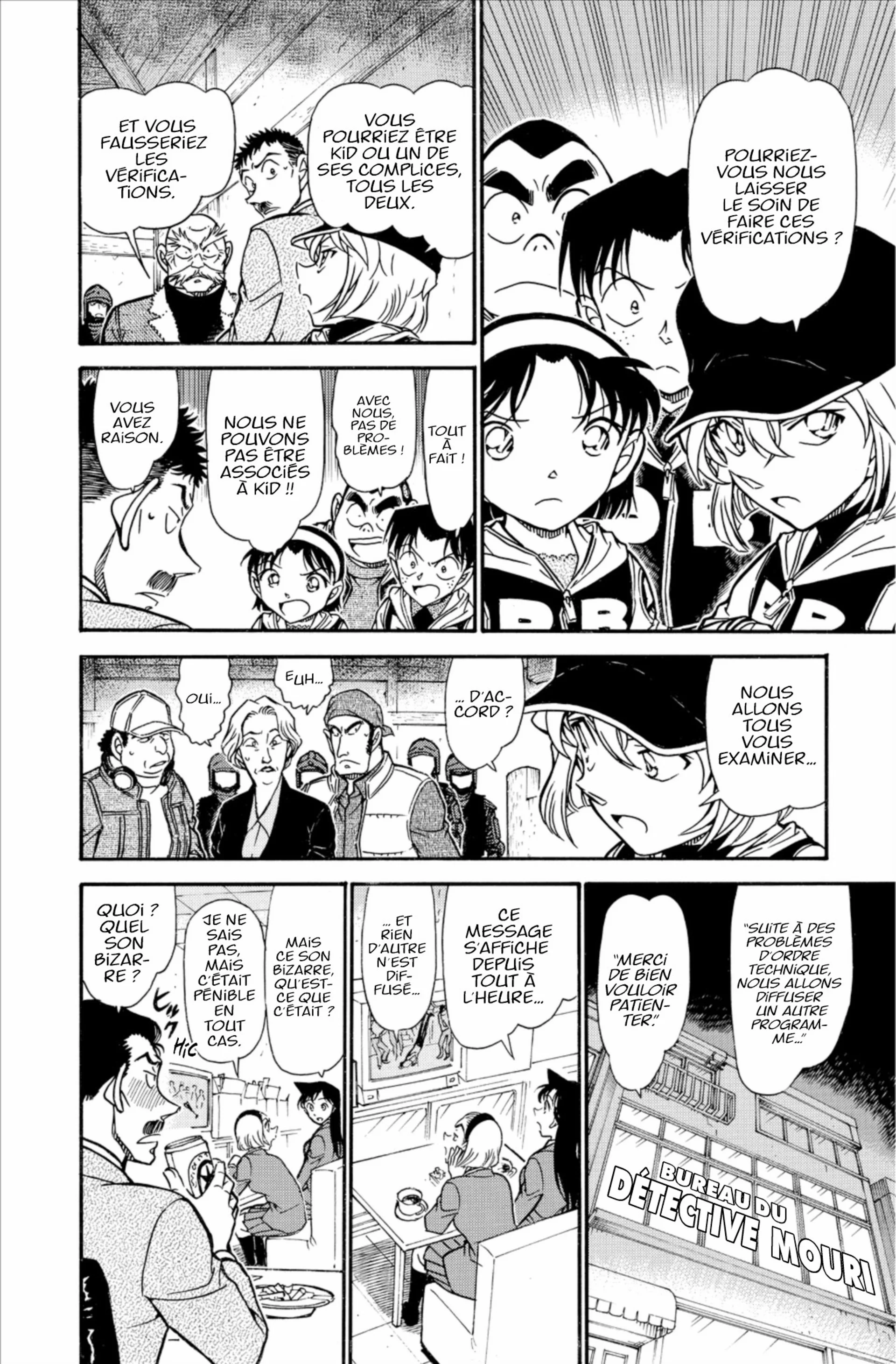 Chapter Image 519