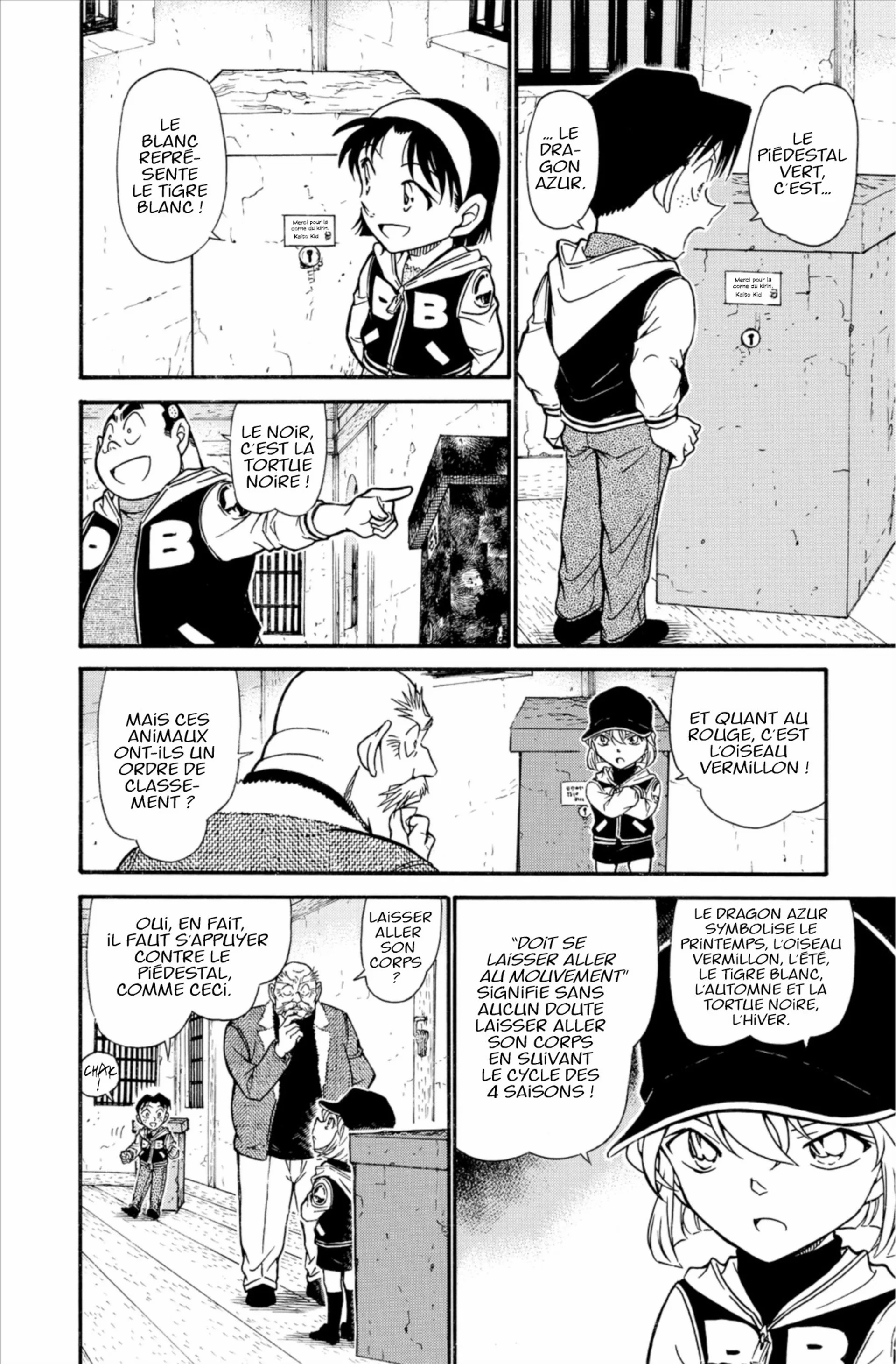 Chapter Image 482