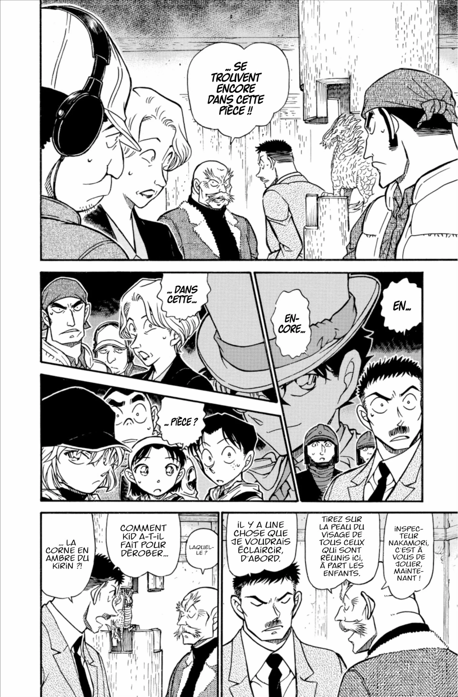 Chapter Image 371