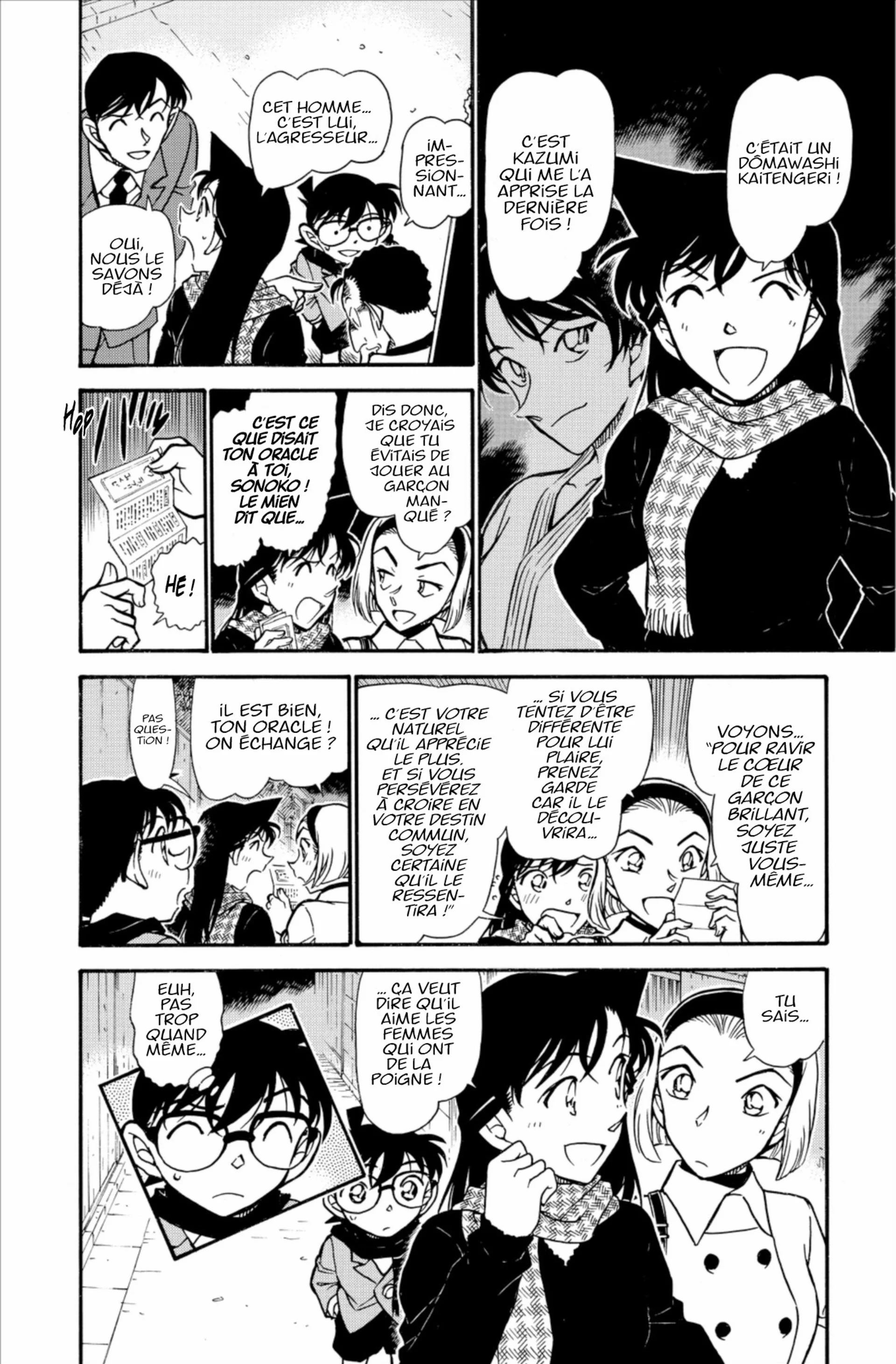 Chapter Image 630
