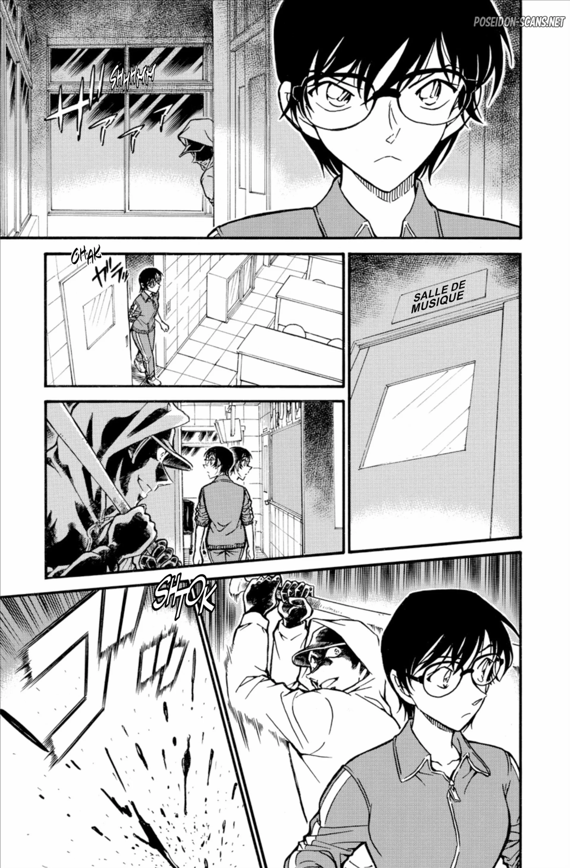 Chapter Image 445