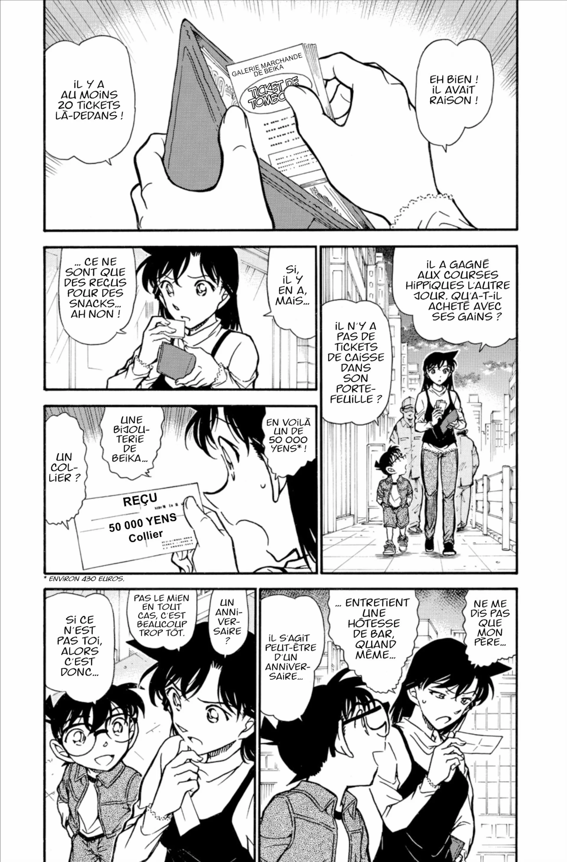 Chapter Image 815