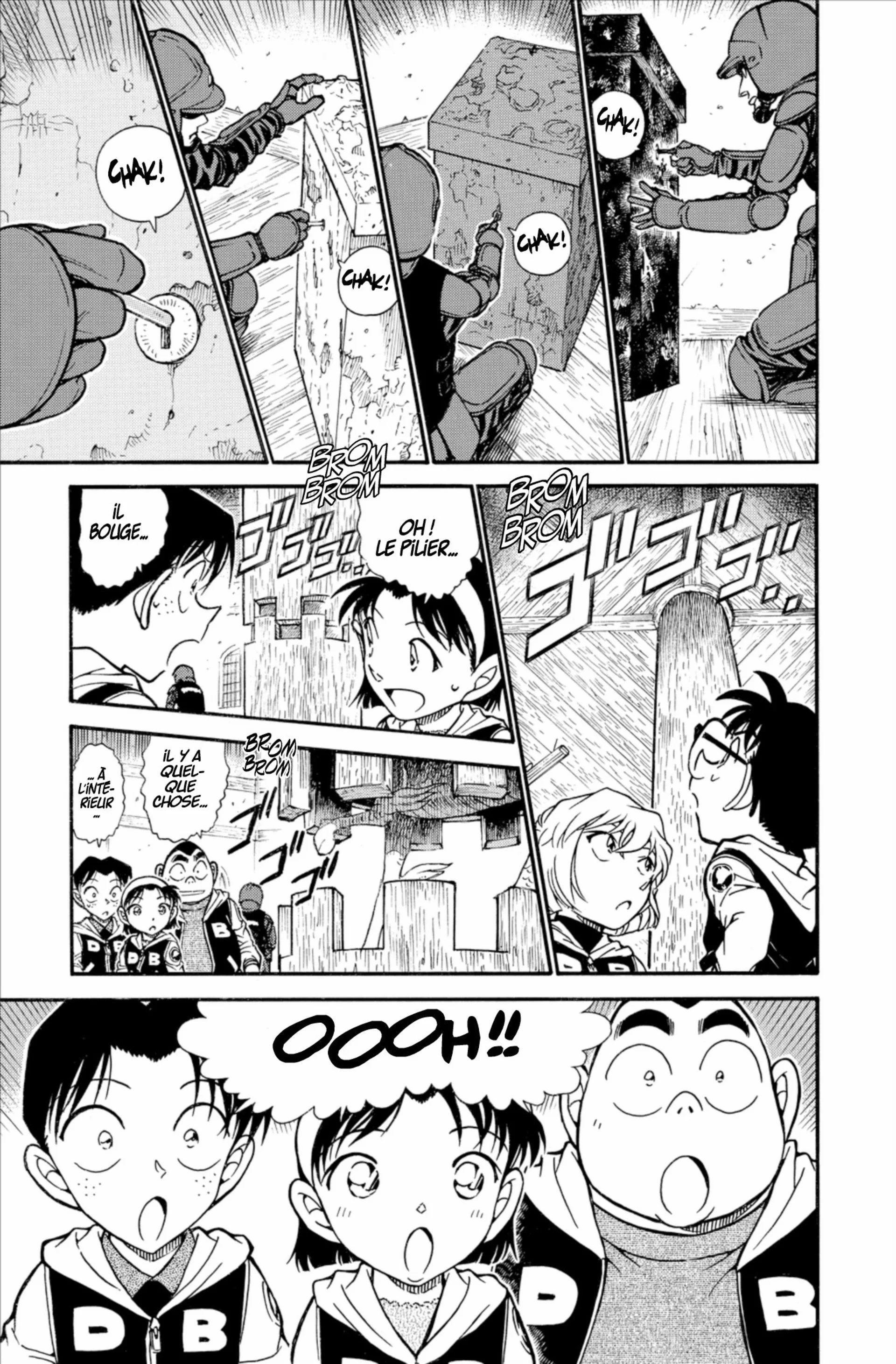 Chapter Image 815