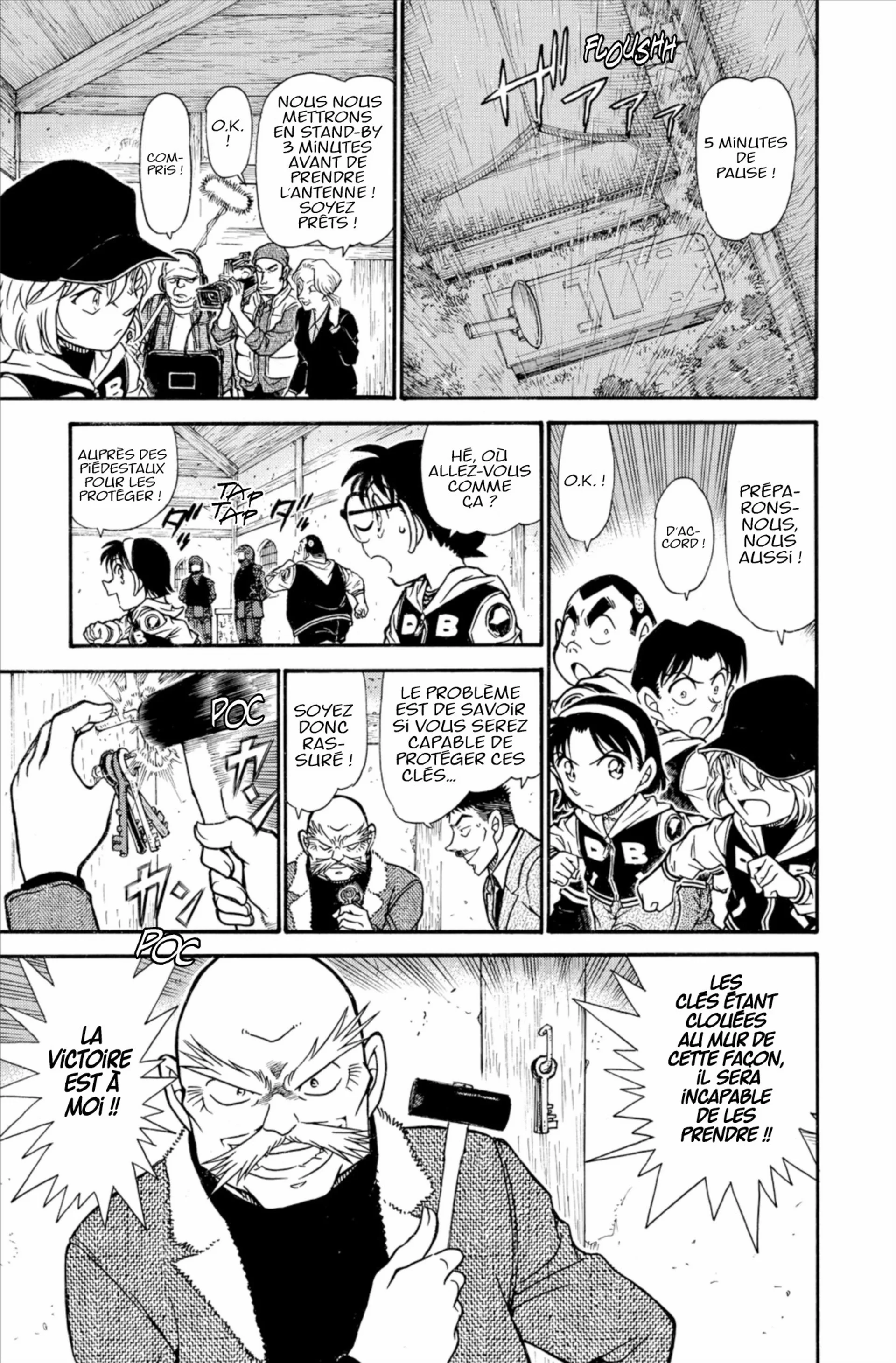 Chapter Image 963