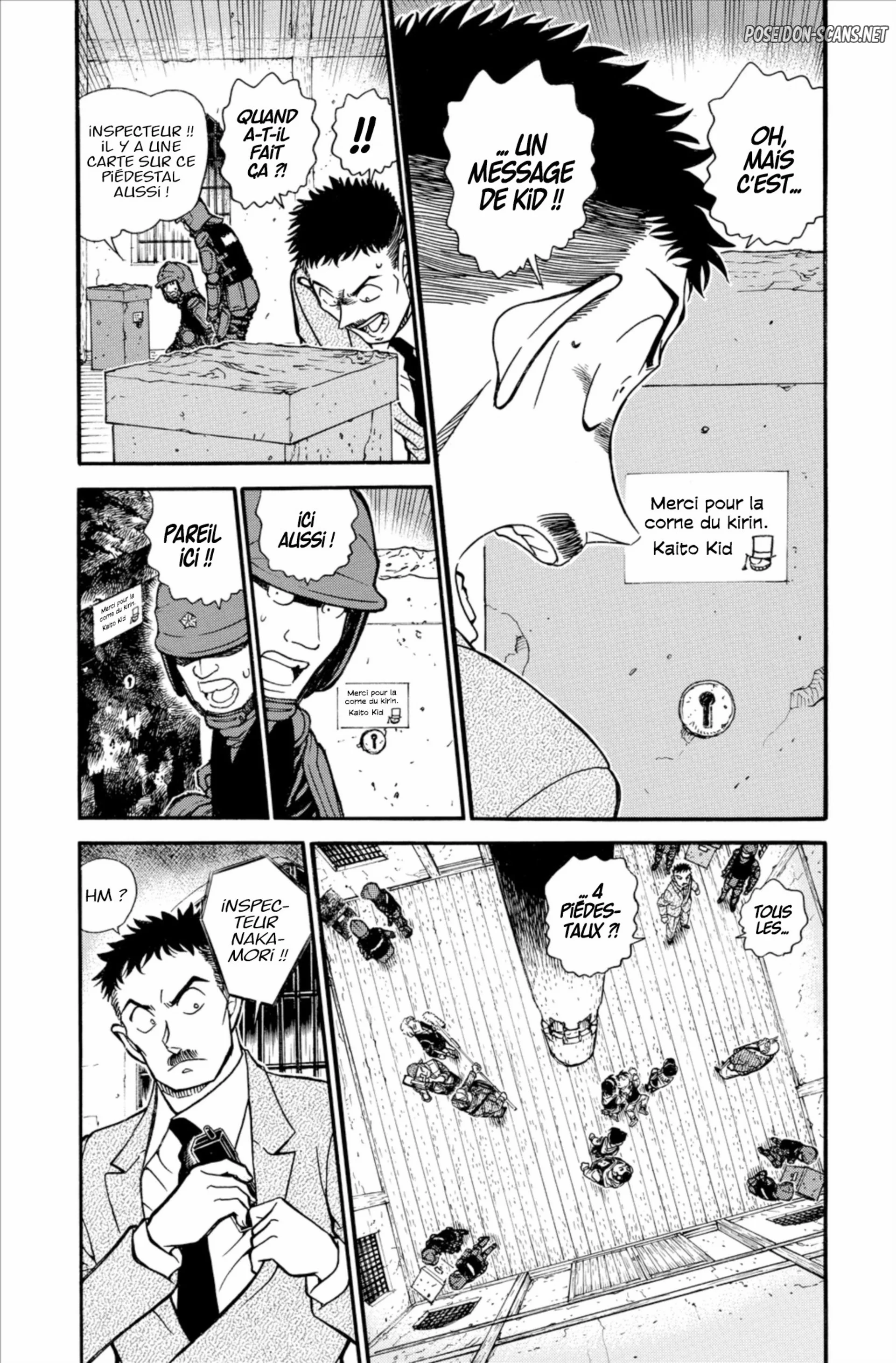 Chapter Image 223