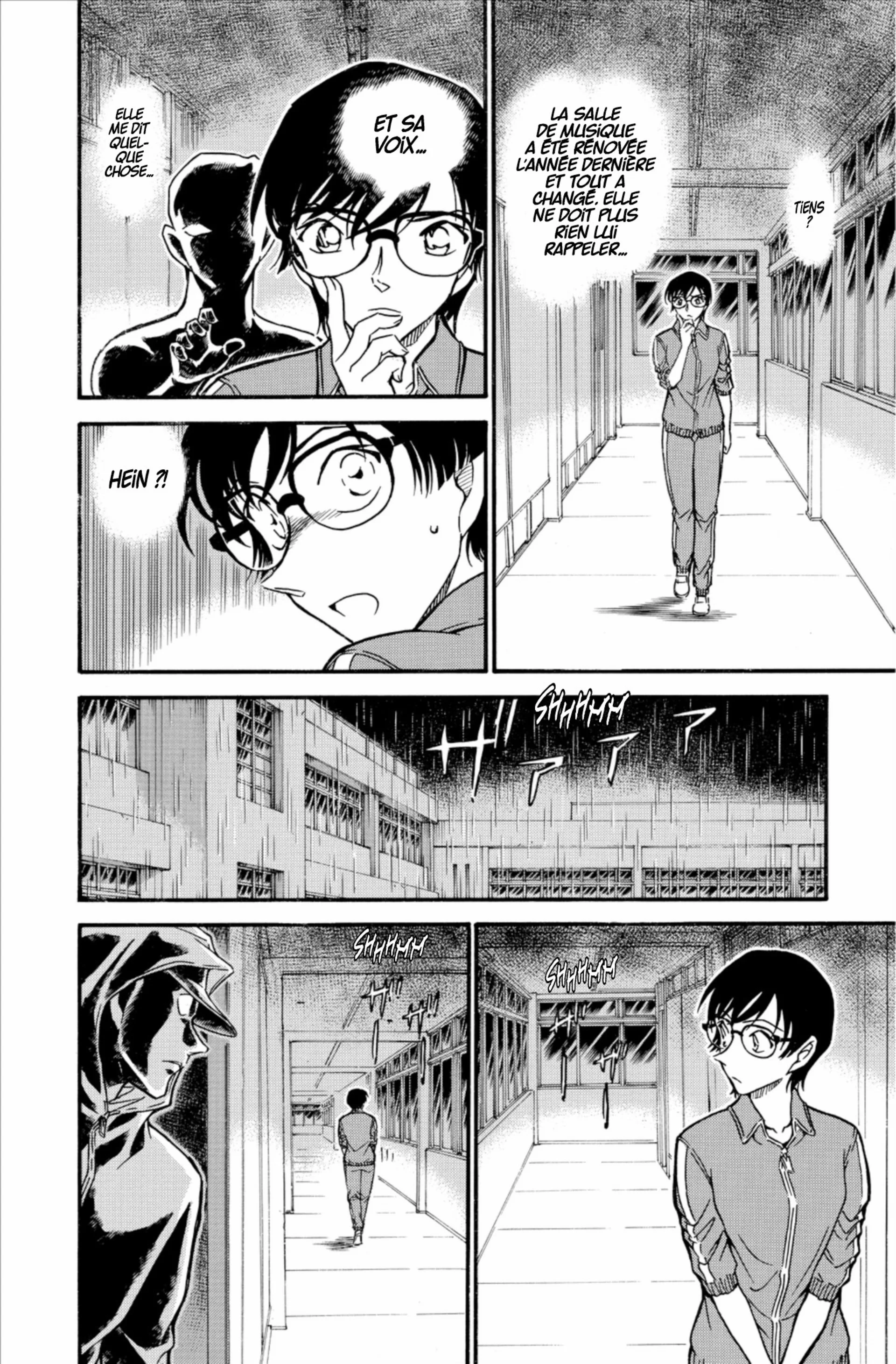 Chapter Image 408