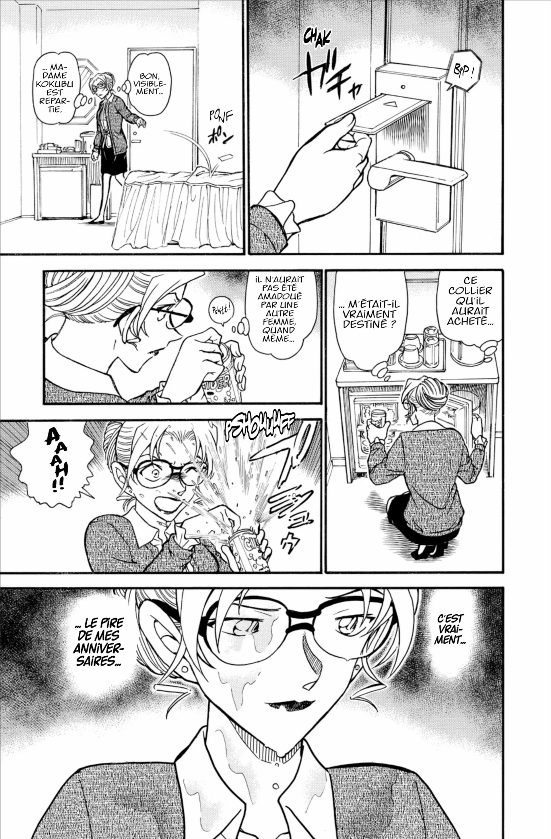 Chapter Image 186
