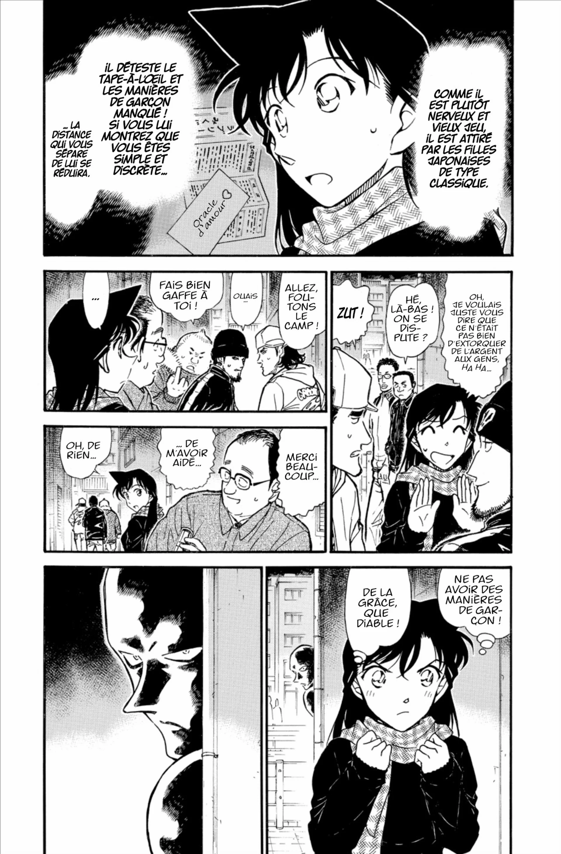 Chapter Image 149