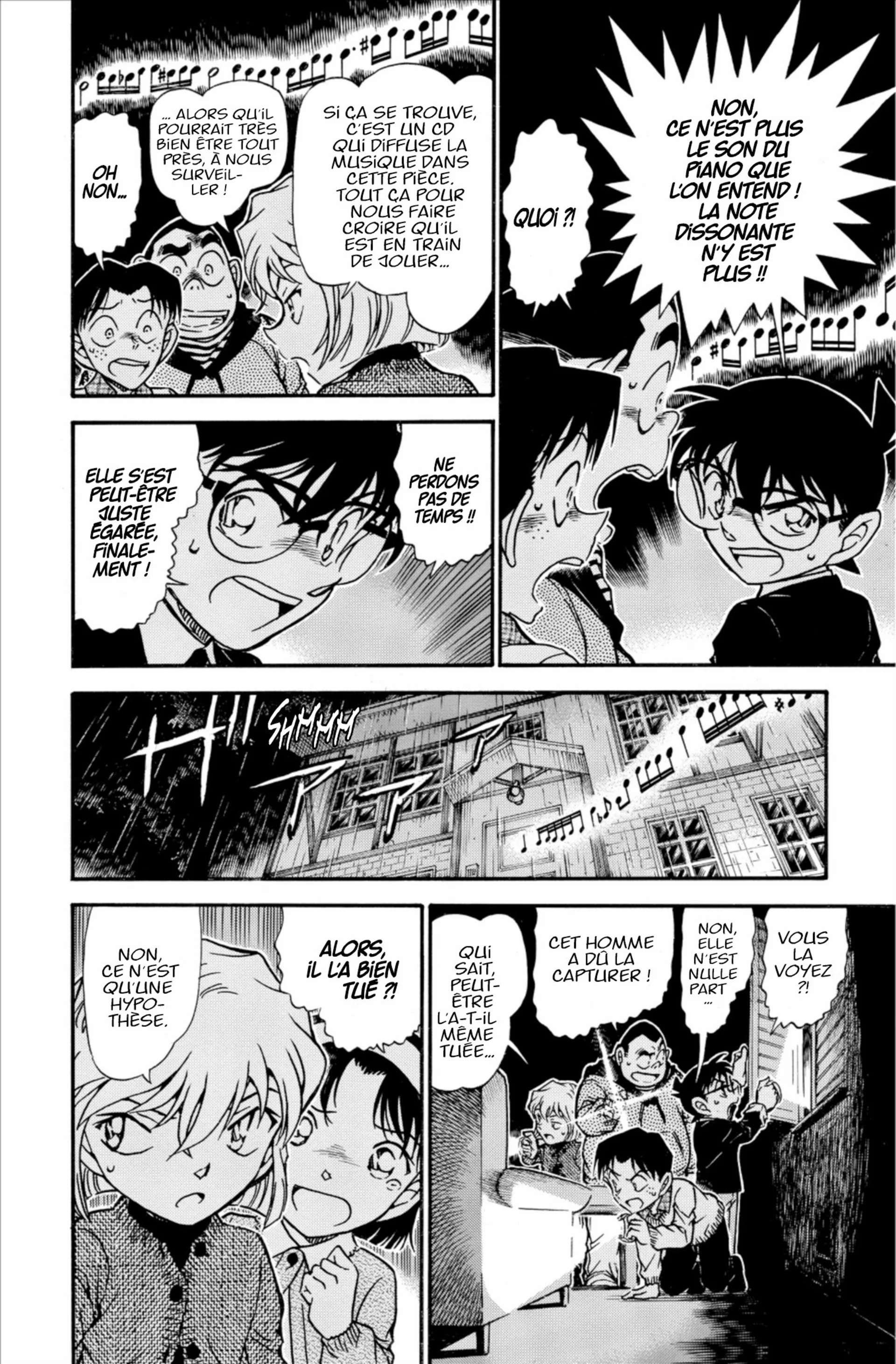 Chapter Image 408