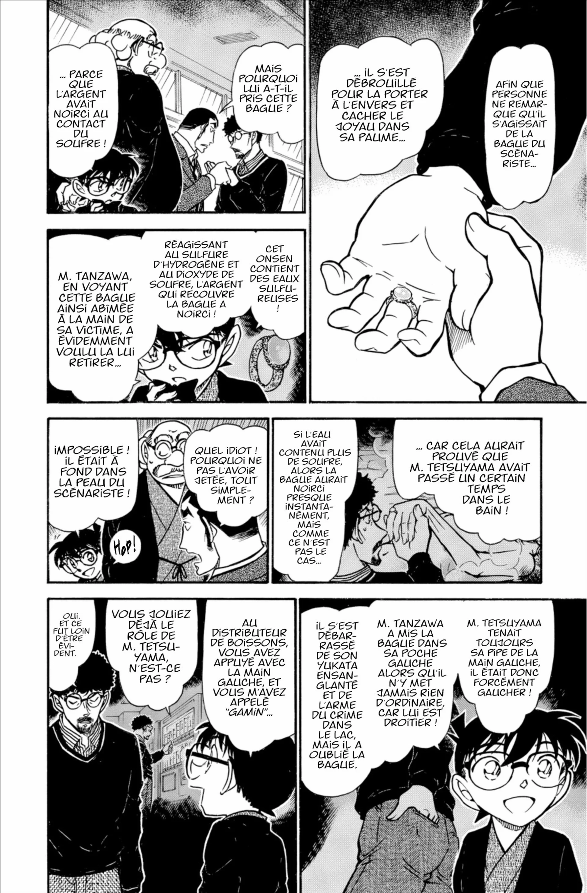 Chapter Image 519