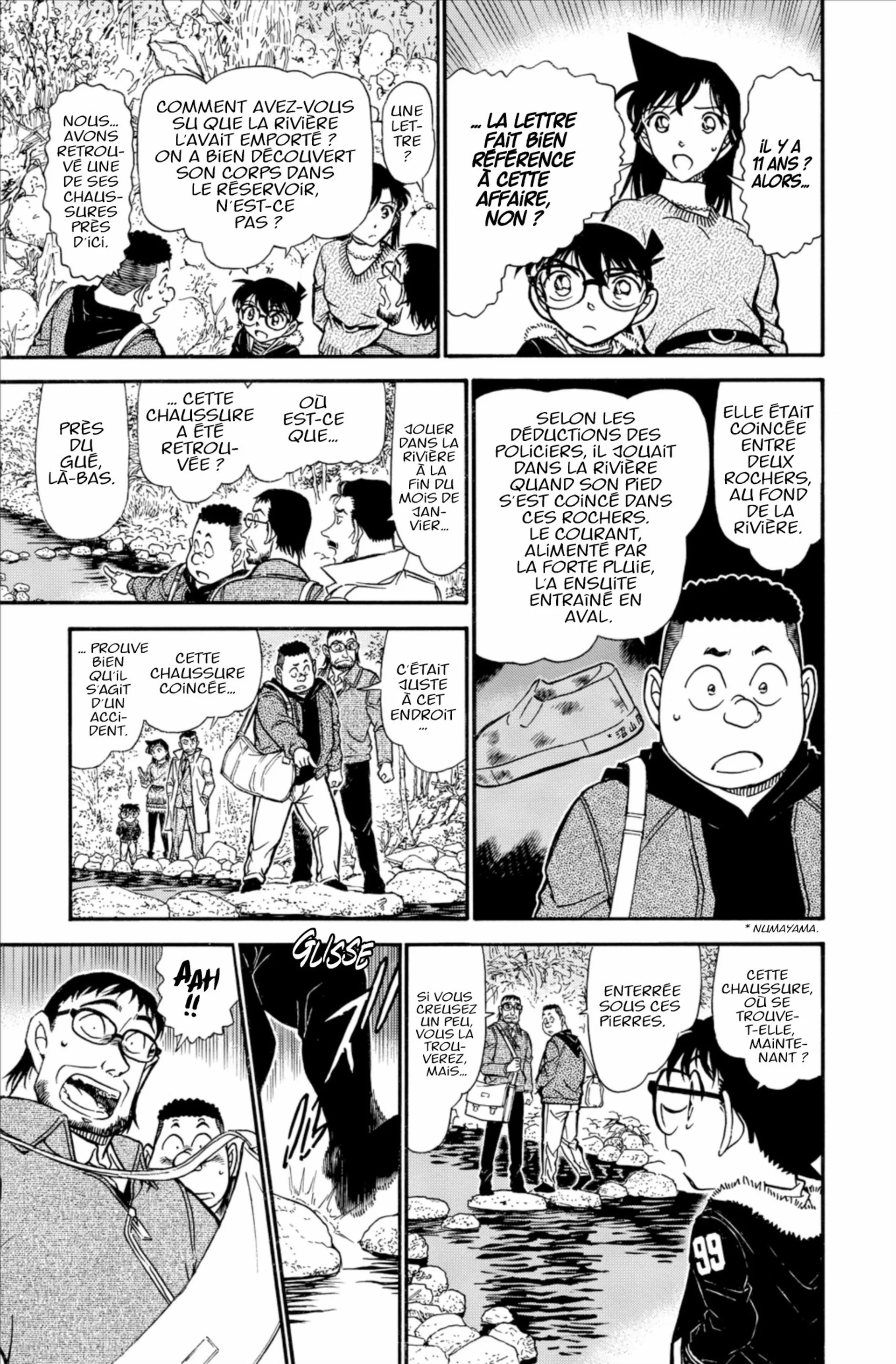 Chapter Image 371
