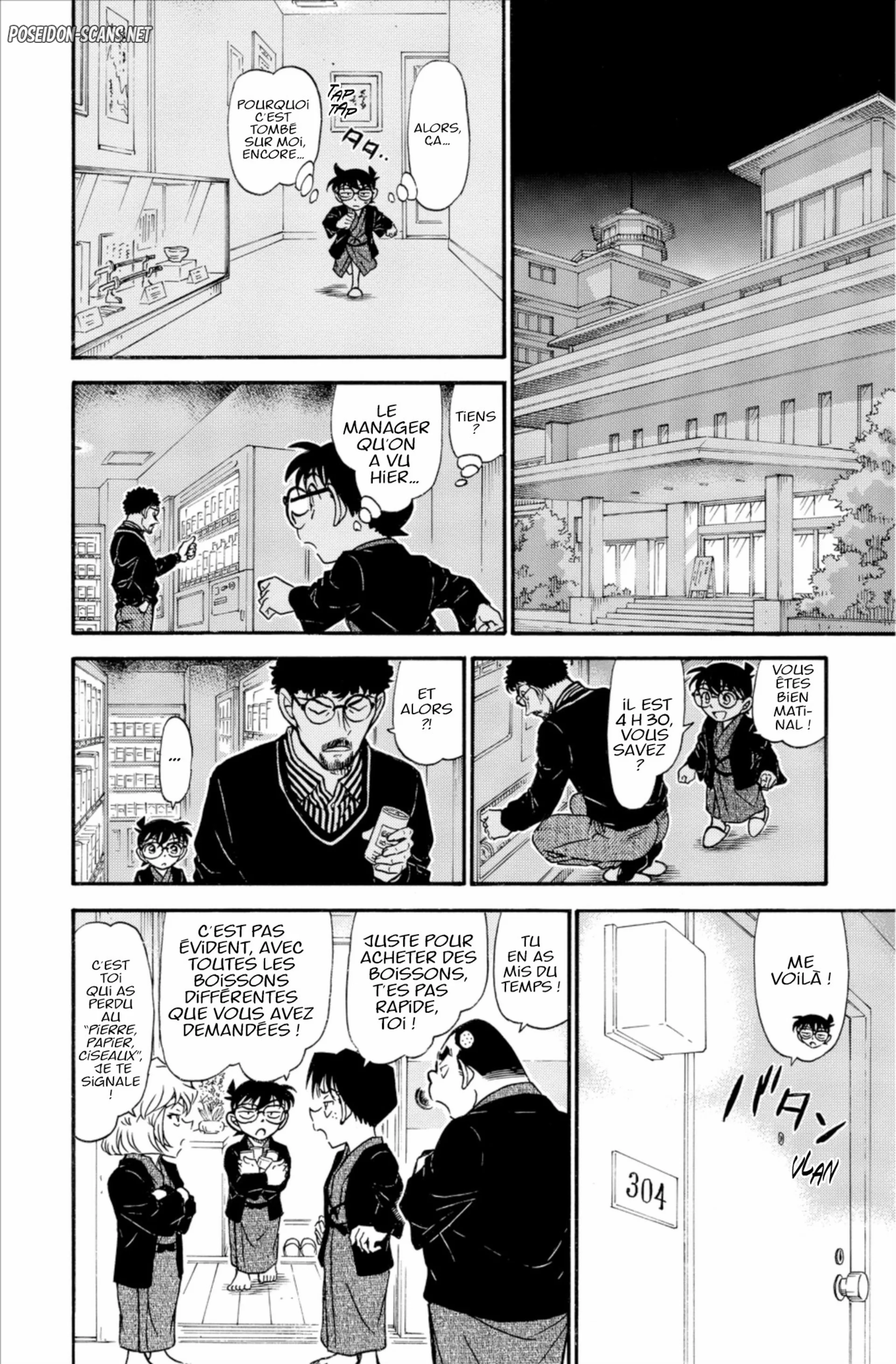 Chapter Image 334