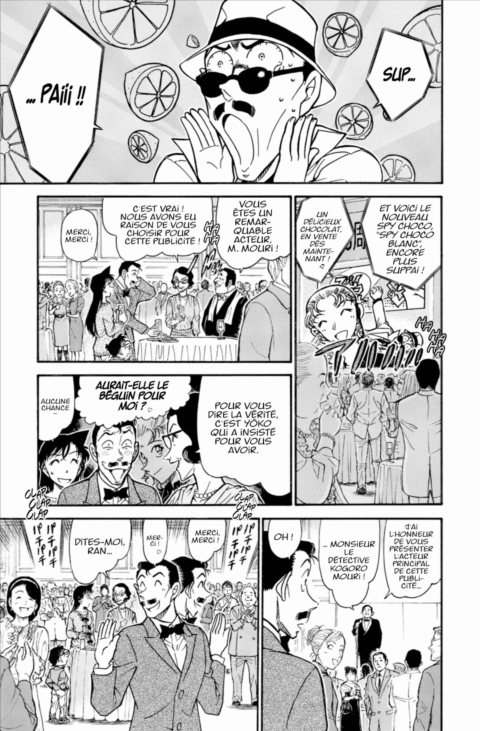 Chapter Image 75
