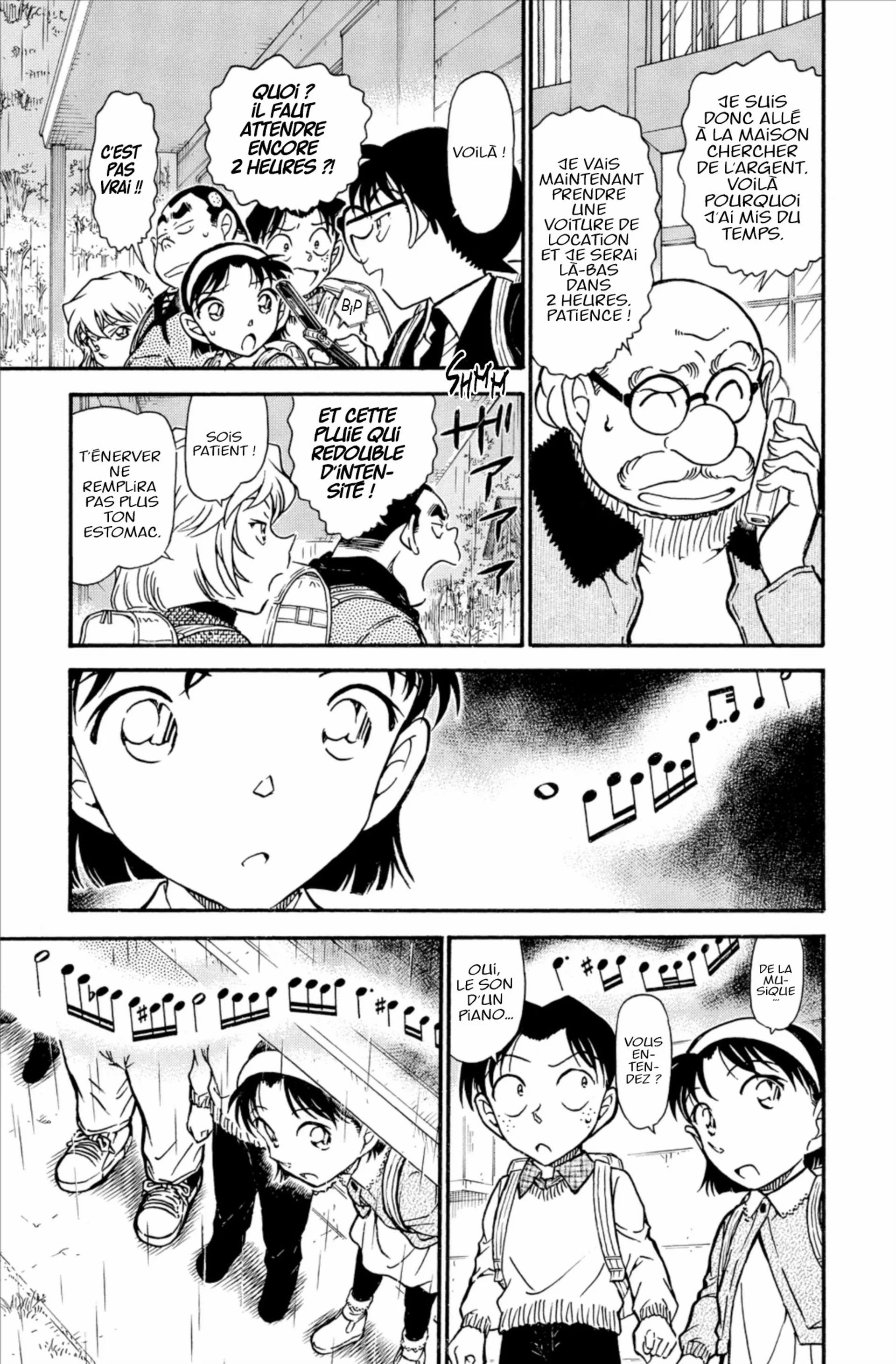 Chapter Image 704