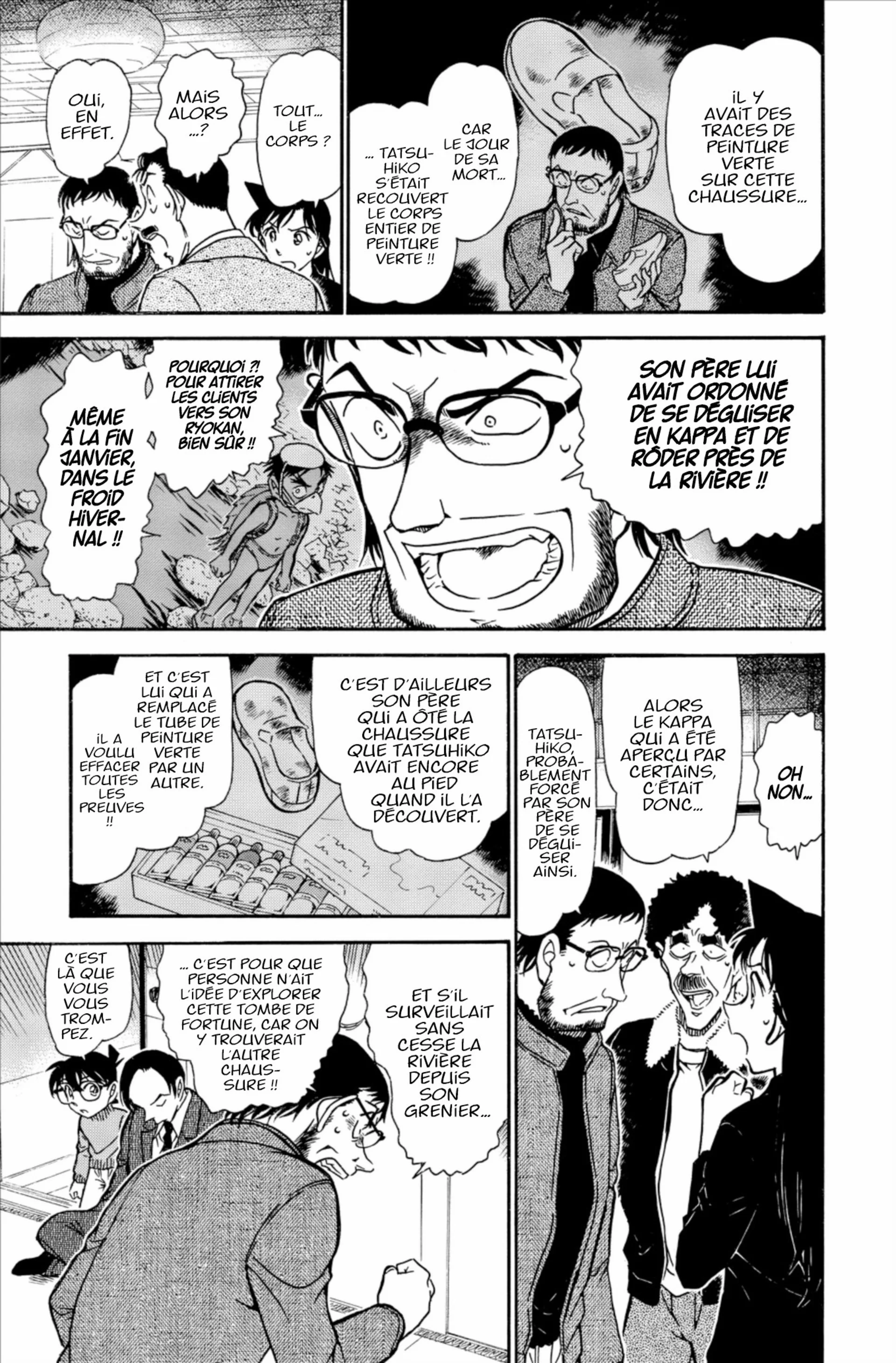 Chapter Image 704