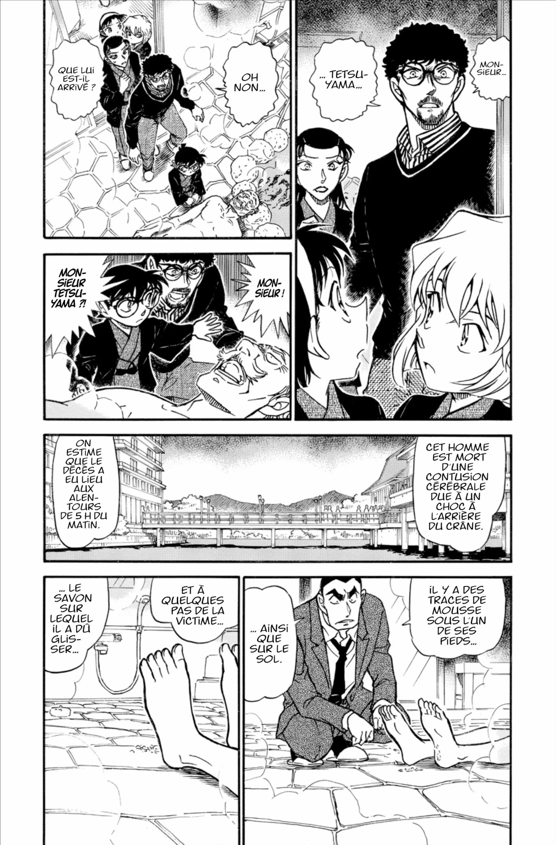 Chapter Image 593