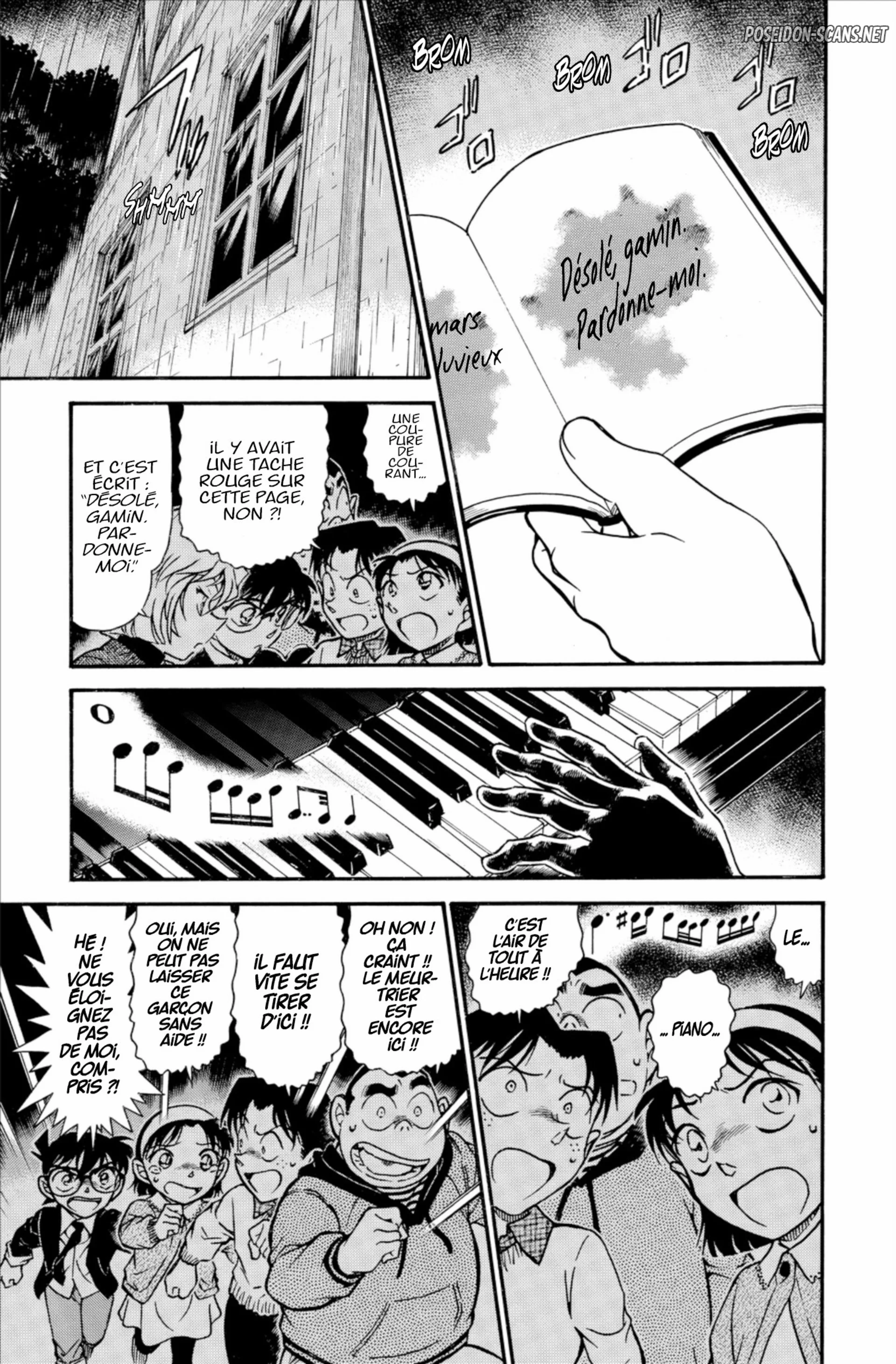 Chapter Image 1