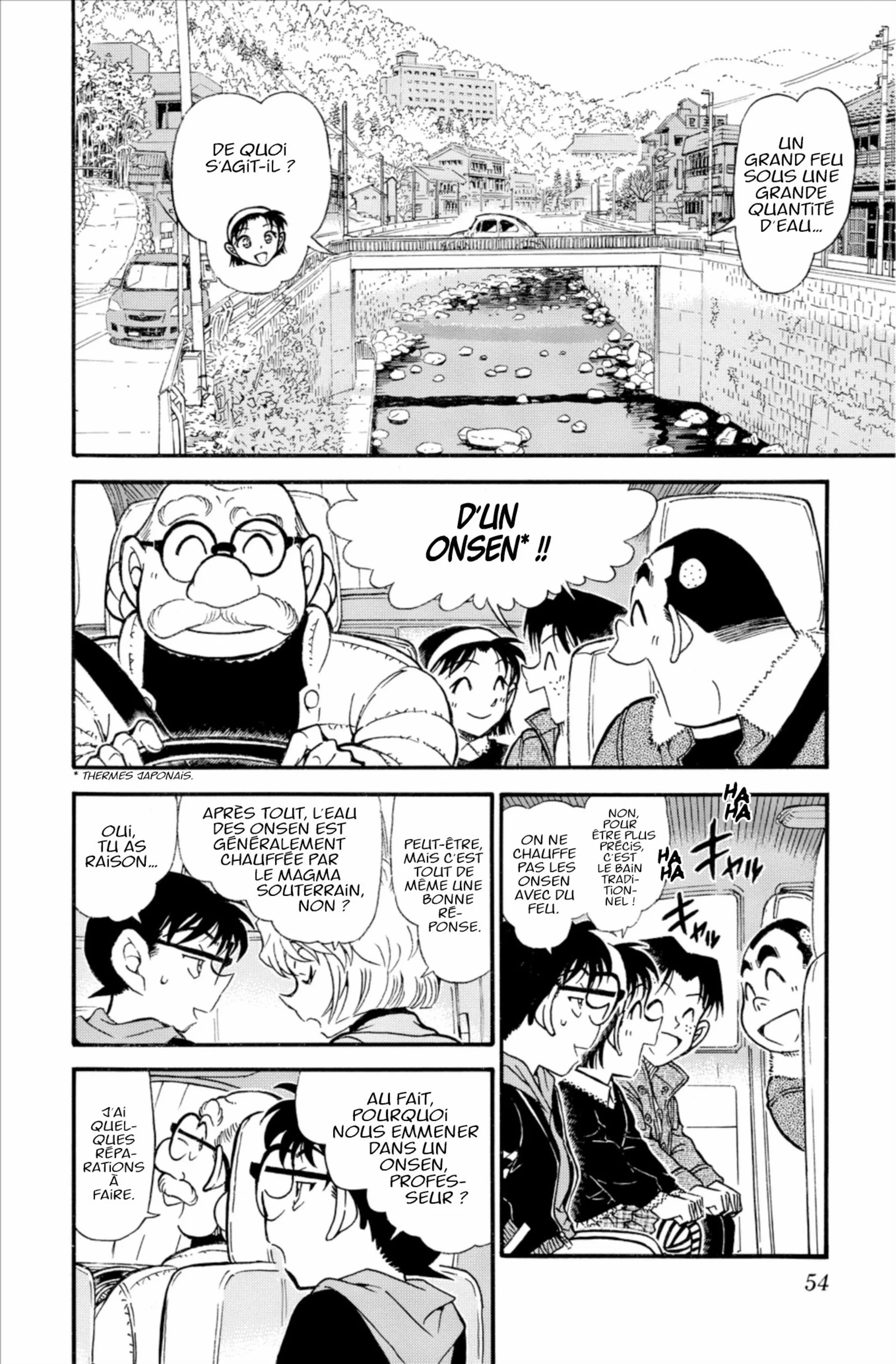 Chapter Image 963