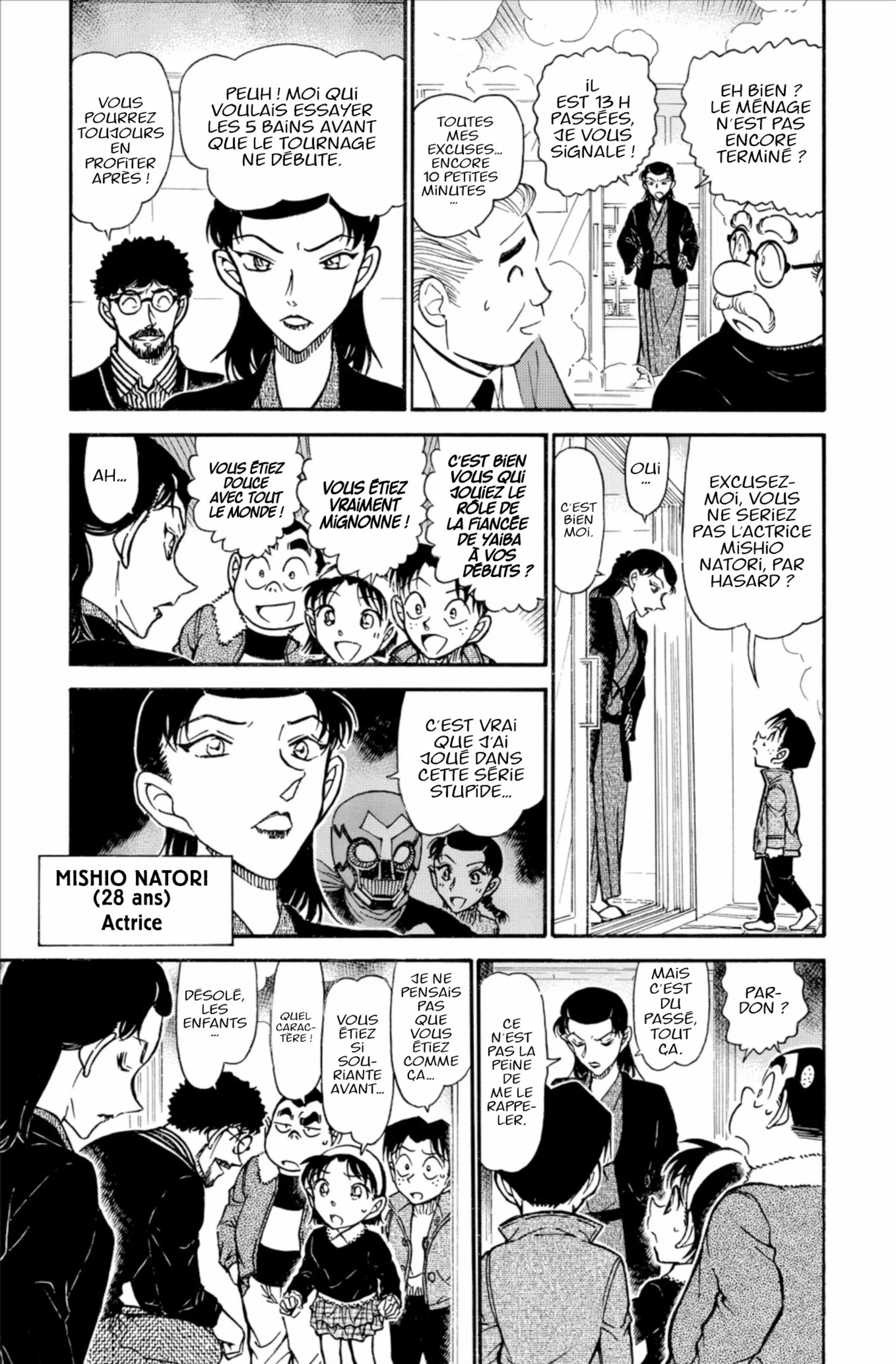 Chapter Image 75
