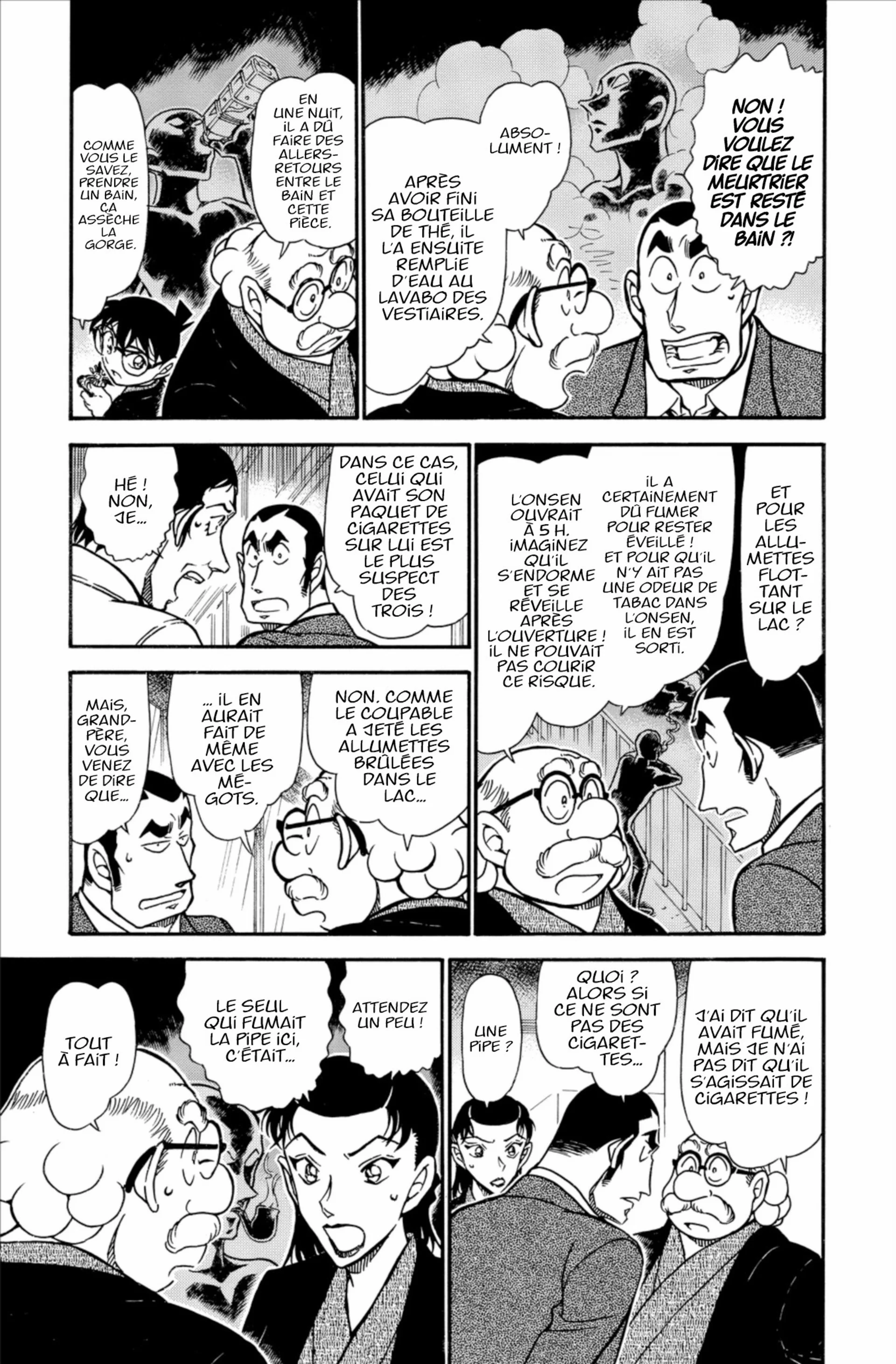 Chapter Image 260