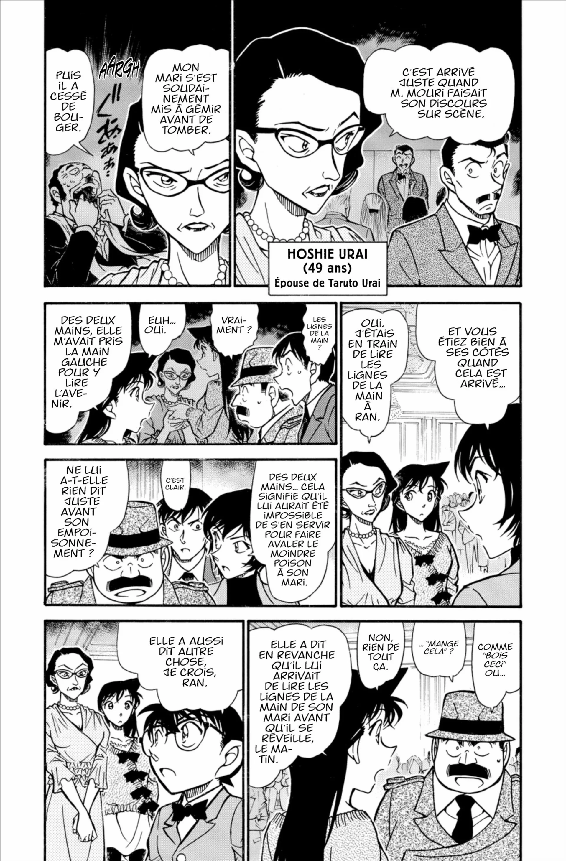 Chapter Image 371